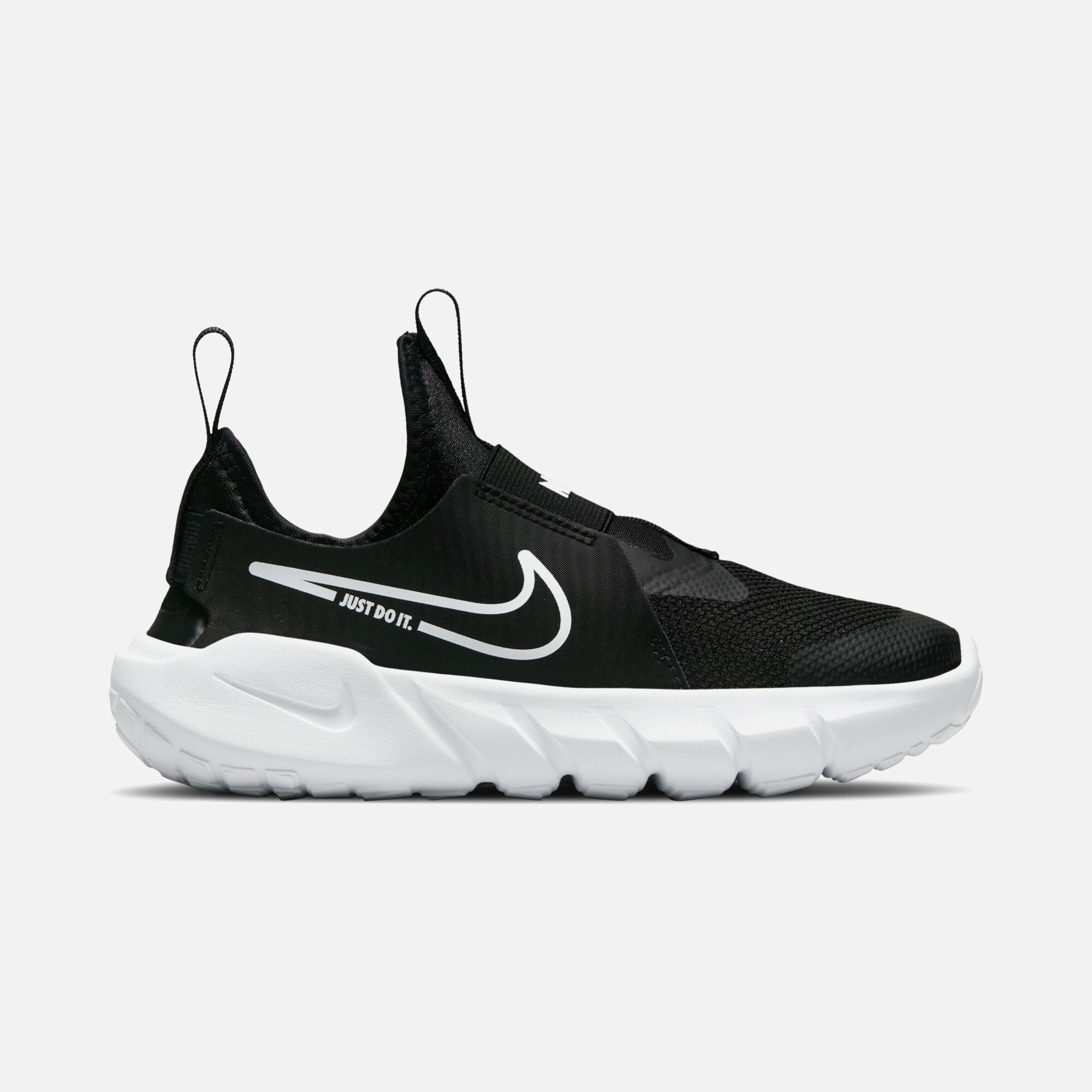 Nike Flex Runner 2 ''Just Do It'' (PSV) Çocuk Spor Ayakkabı
