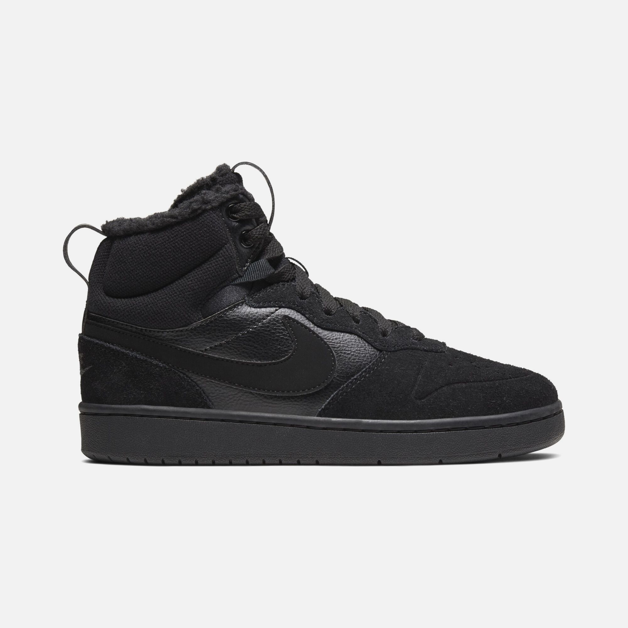 Nike Court Borough Mid 2 BG (GS) Çocuk Spor Ayakkabı