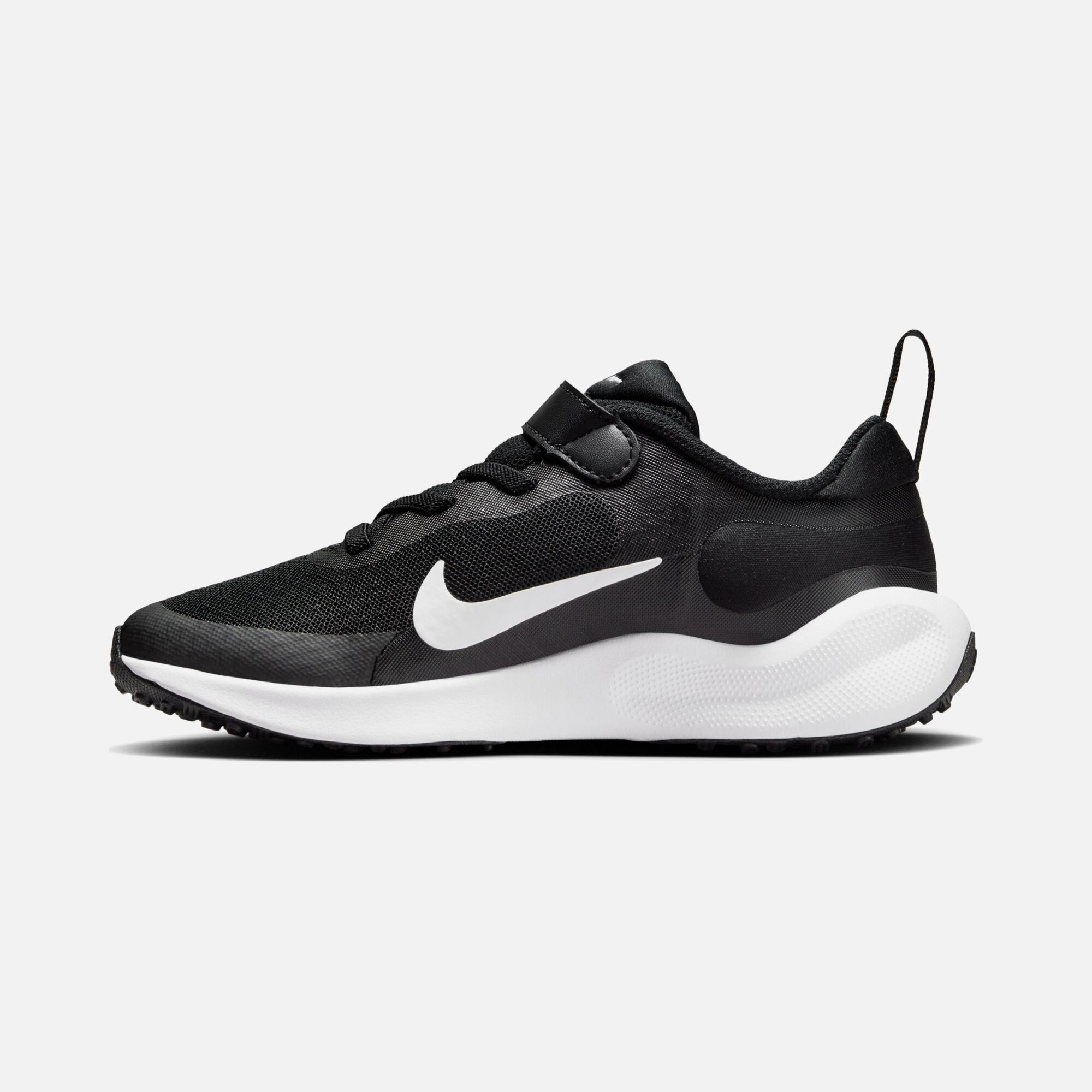 Nike Revolution 7 (PSV) Çocuk Spor Ayakkabı