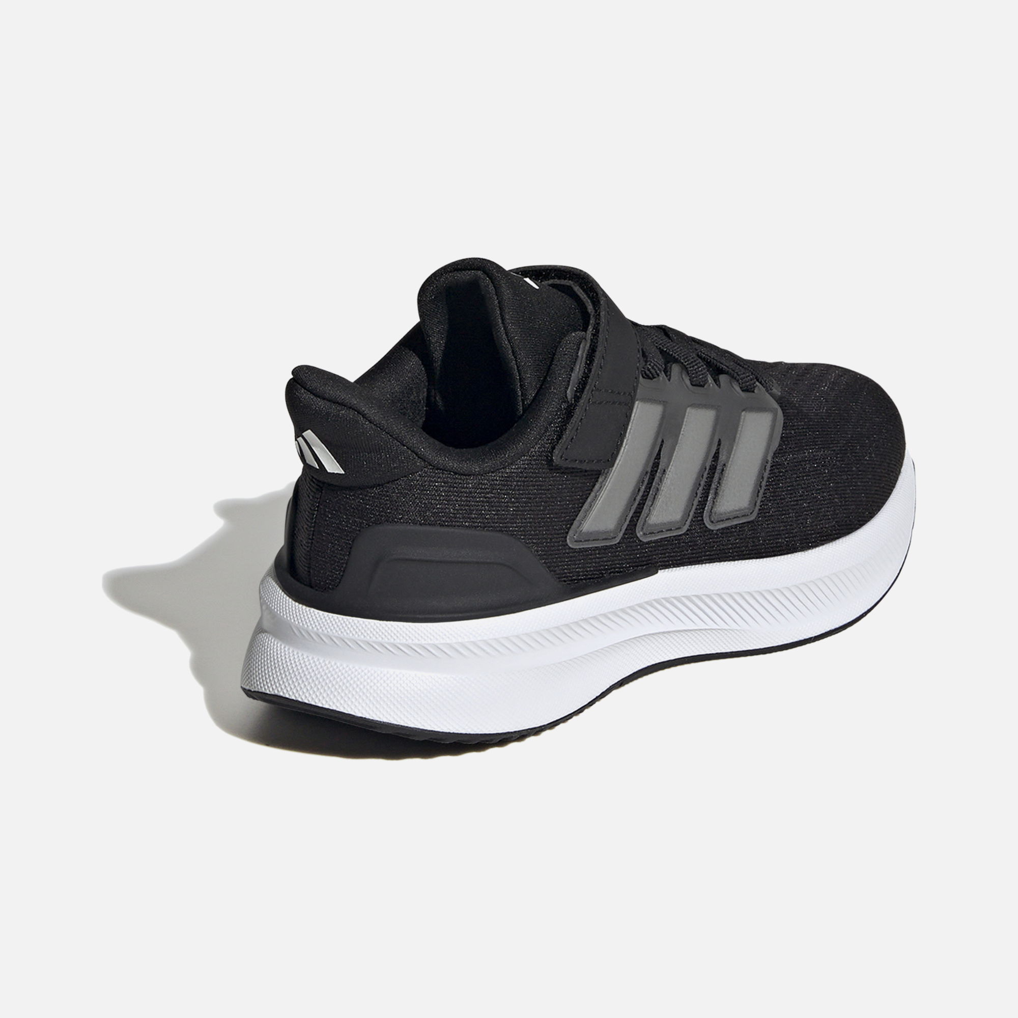 adidas Ultrarun 5 EL (PS) Çocuk Spor Ayakkabı