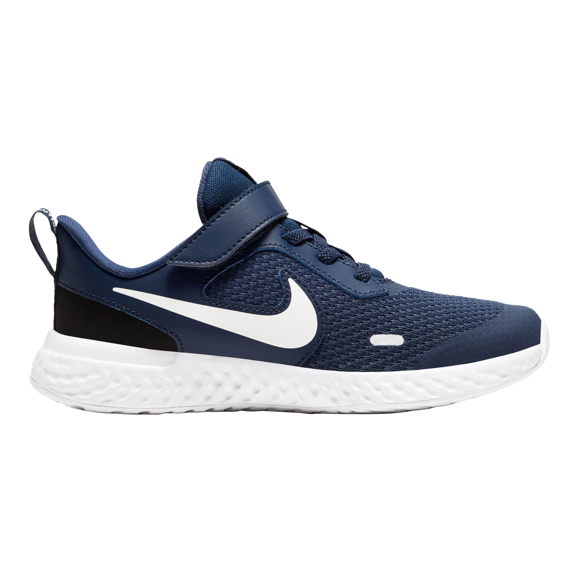 Nike Revolution 5 (PSV) Çocuk Spor Ayakkabı