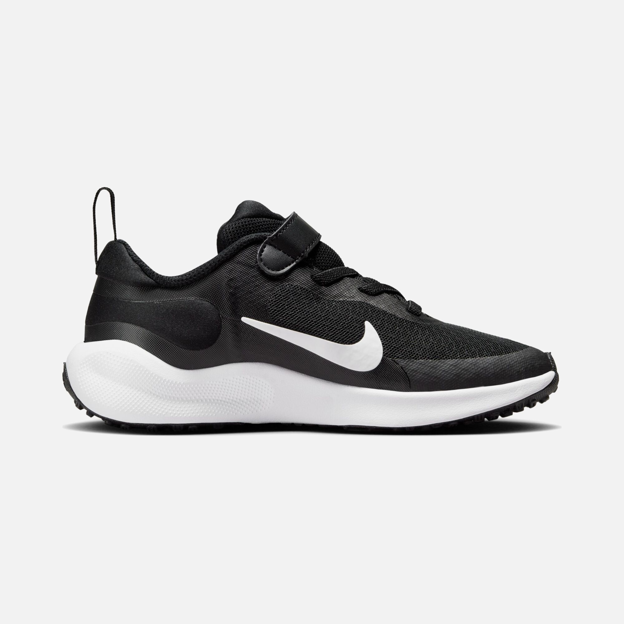 Nike Revolution 7 (PSV) Çocuk Spor Ayakkabı
