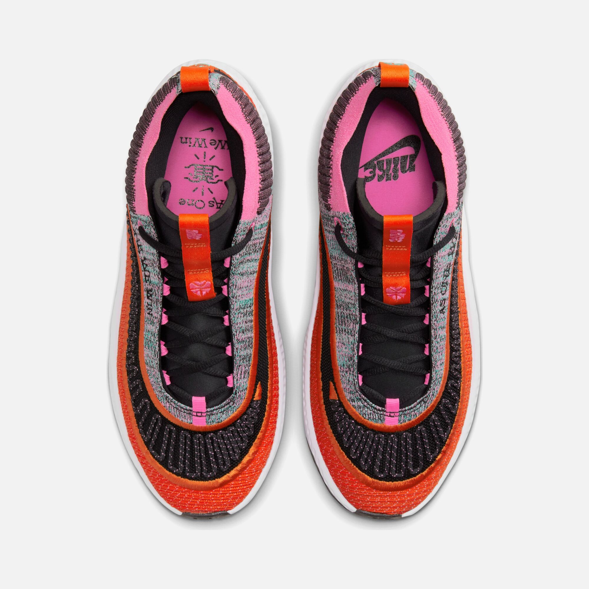 Nike Cosmic Unity 3 Erkek Basketbol Ayakkabısı