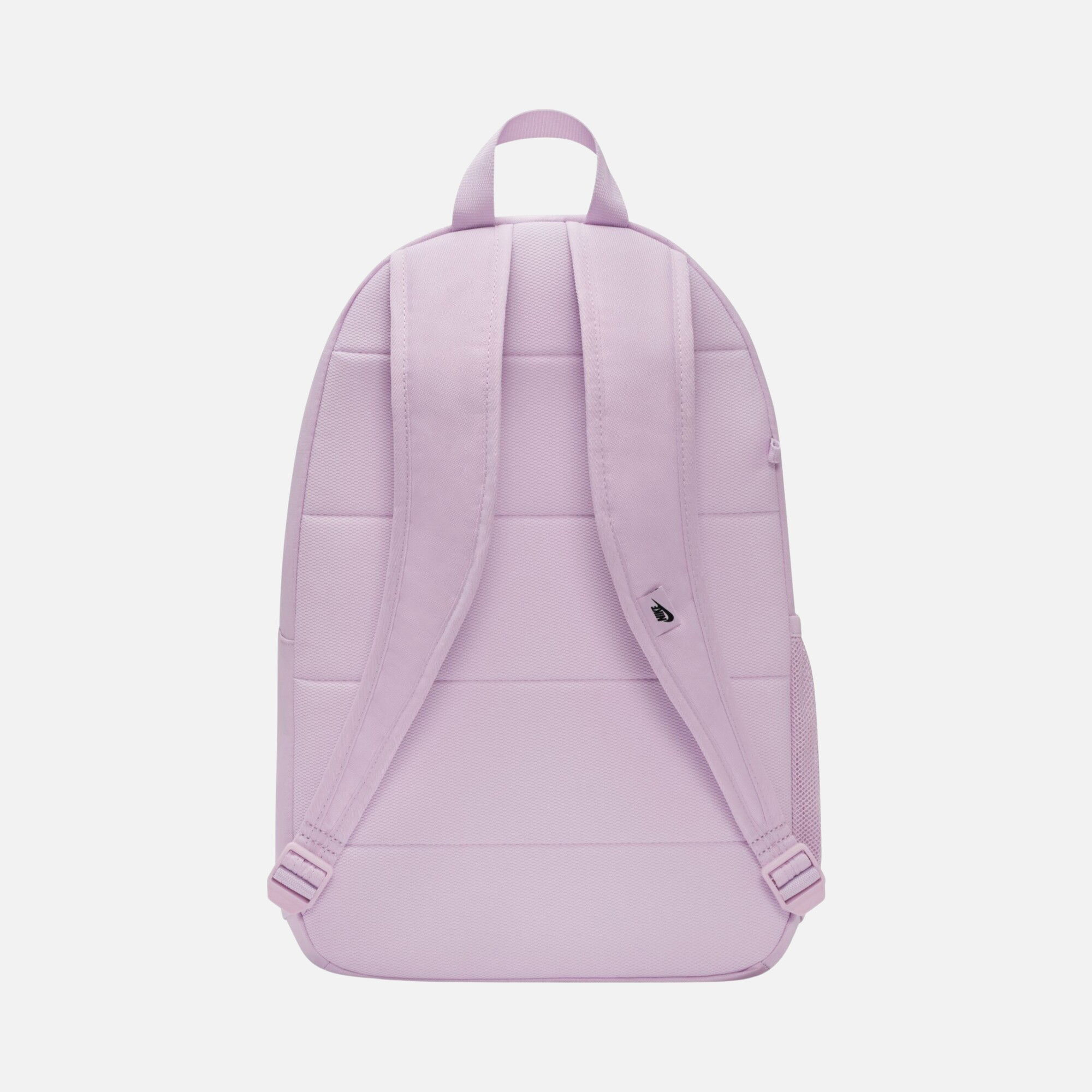 Nike Elemental (20 L) Çocuk Sırt Çantası
