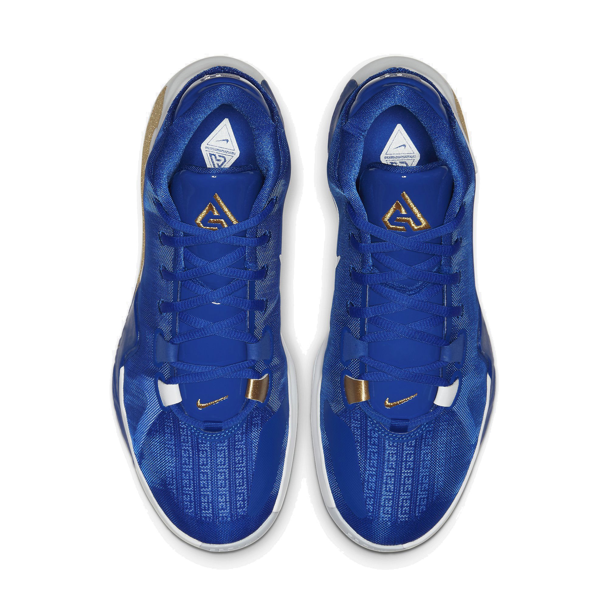 Nike Zoom Freak 1 Erkek Spor Ayakkabı