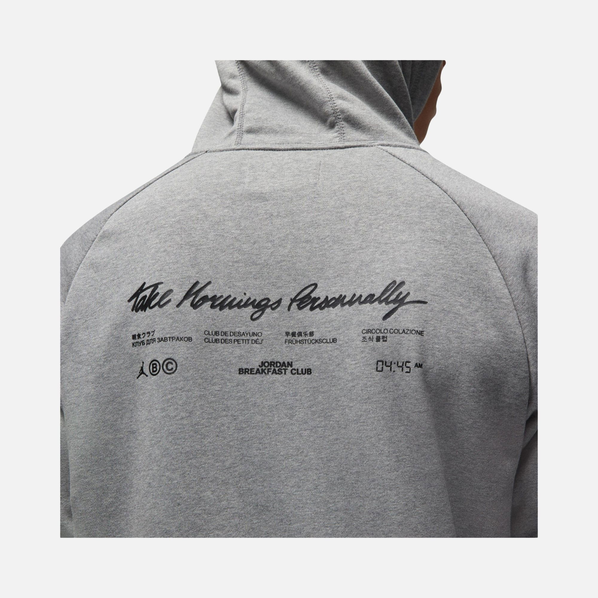 Nike Jordan Dri-Fit Sport Breakfast Club Graphic Fleece Hoodie Erkek Sweatshirt