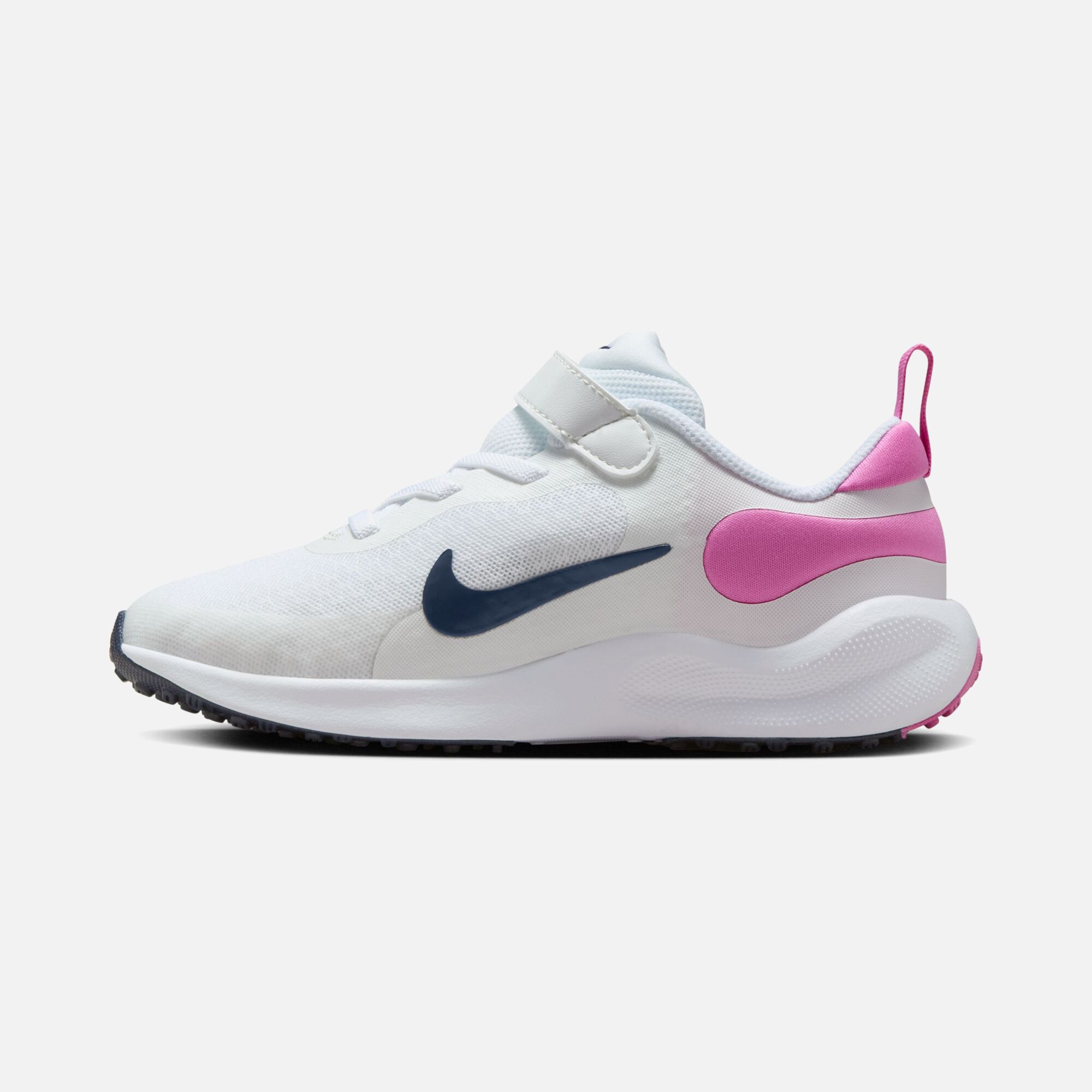 Nike Revolution 7 (PSV) Çocuk Spor Ayakkabı