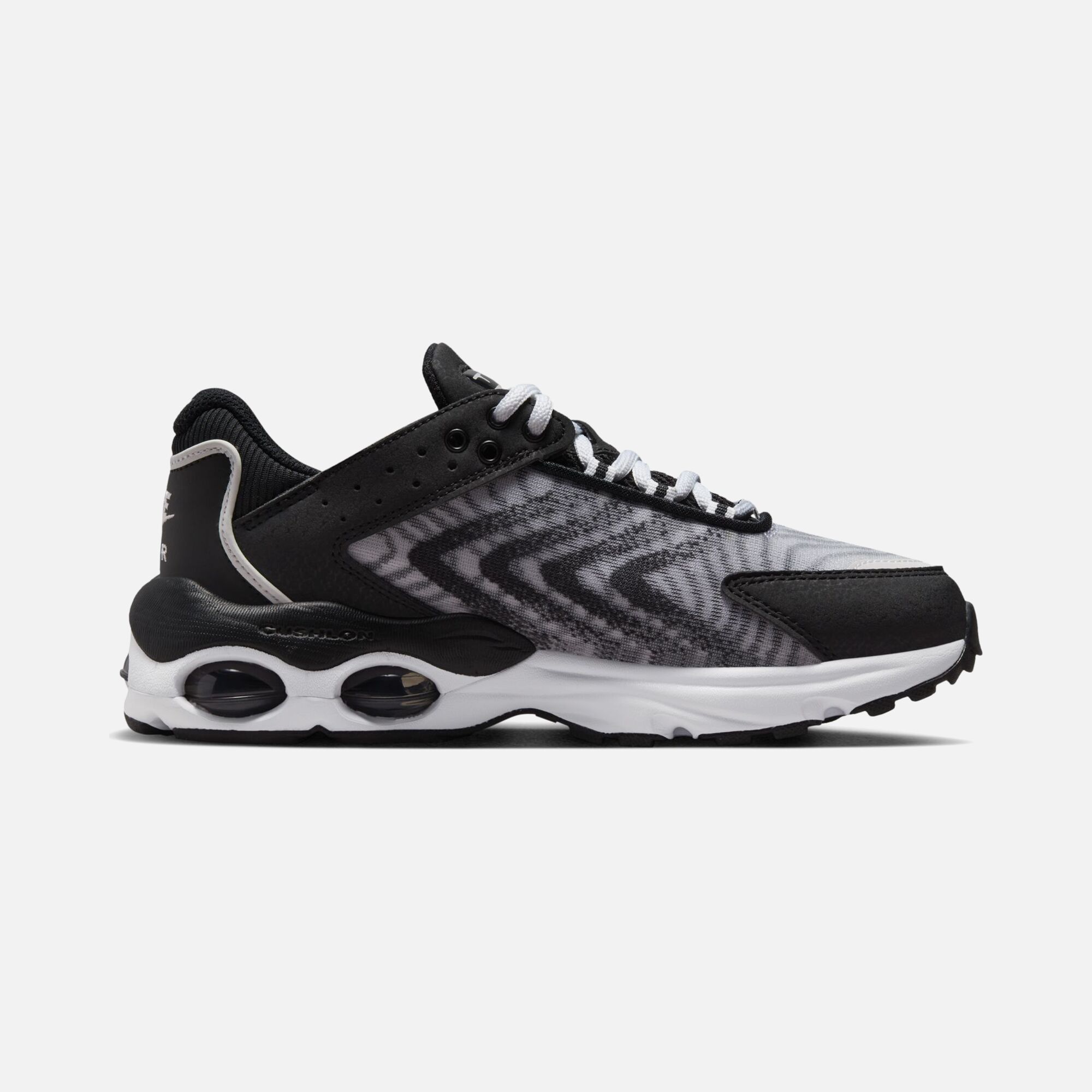 Nike Air Max ''Tailwind Style'' (GS) Spor Ayakkabı