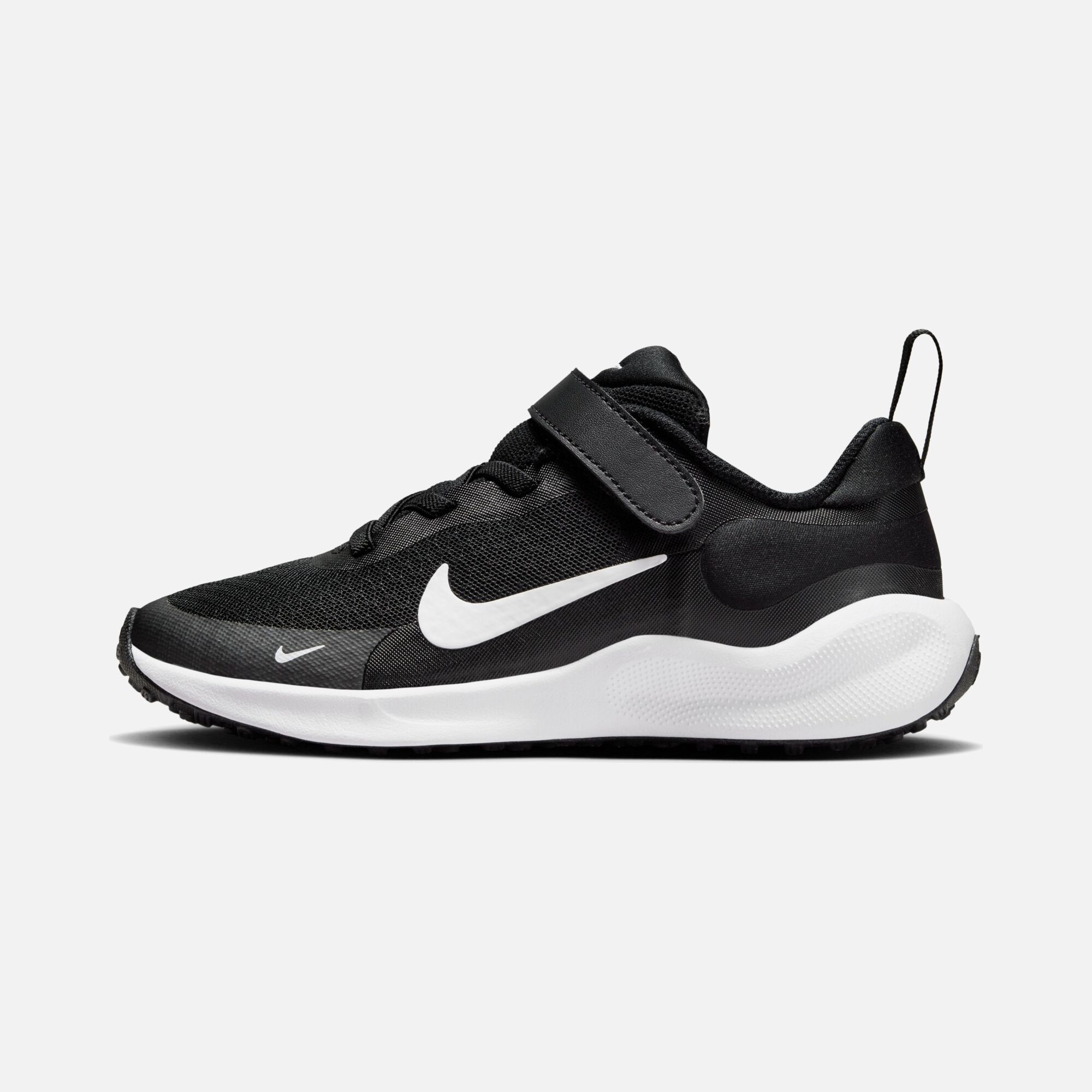 Nike Revolution 7 (PSV) Çocuk Spor Ayakkabı