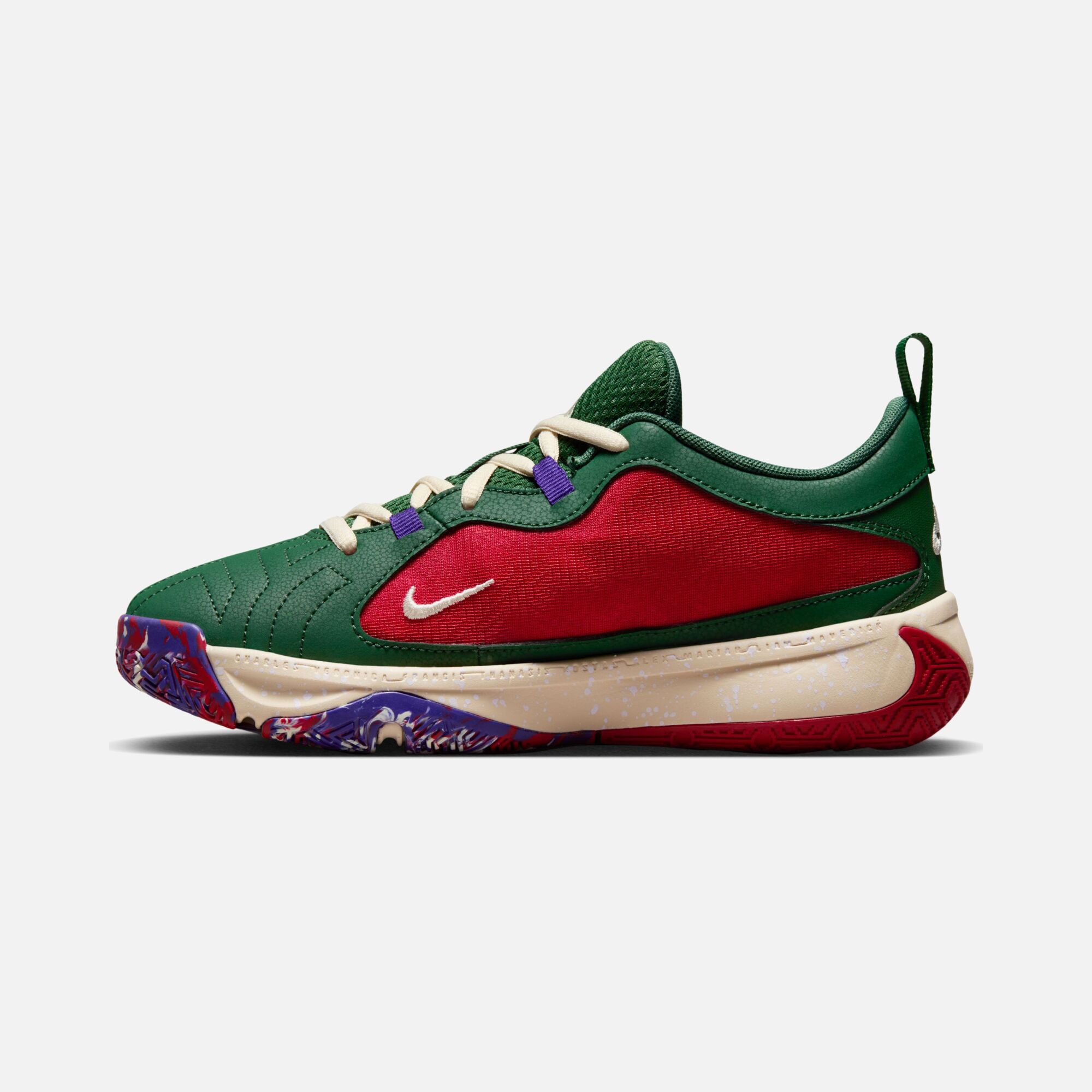 Nike Freak 5 Basketball (GS) Spor Ayakkabı
