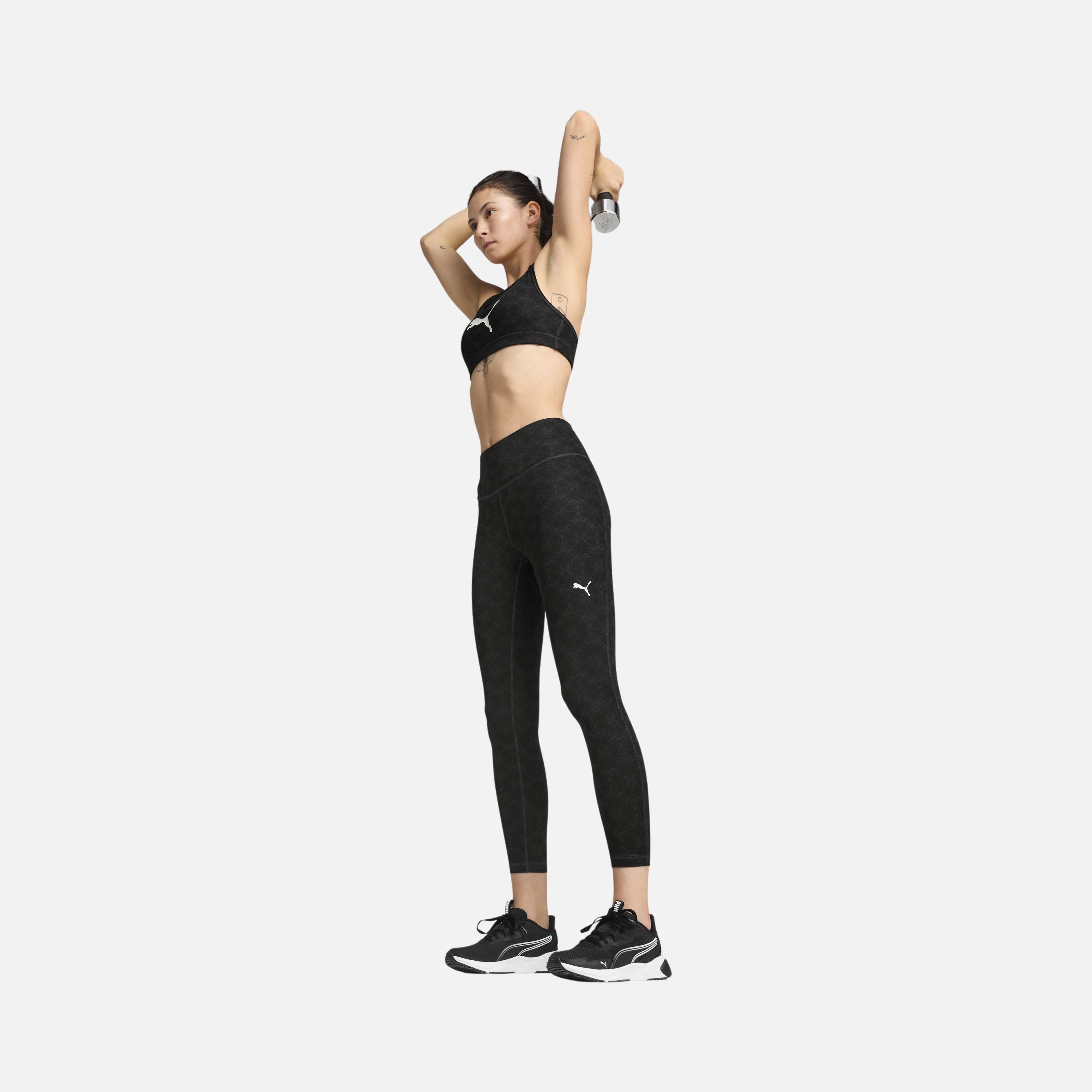 Puma DryCELL TAD Graphic 7/8 All Over Printed High-Waisted Gym & Training Kadın Tayt