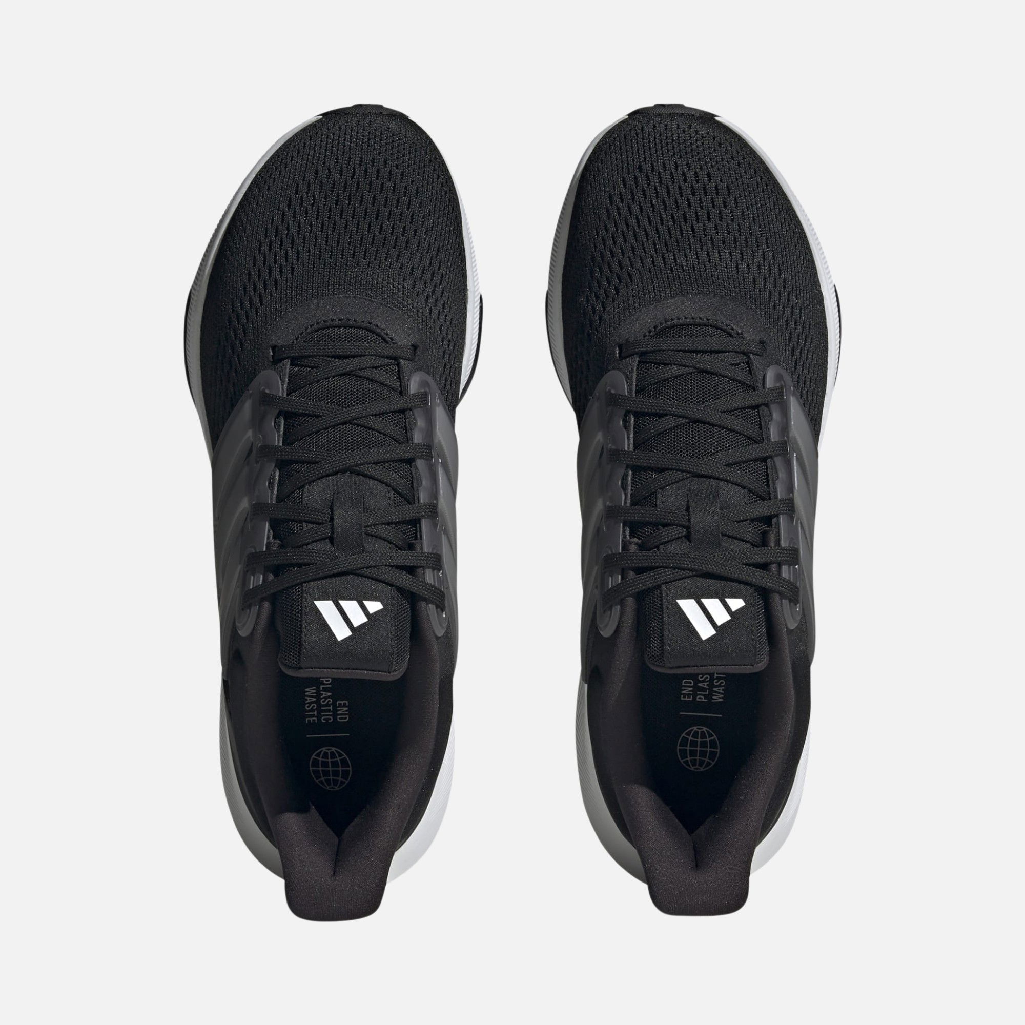 adidas Ultrabounce Running Erkek Spor Ayakkabı