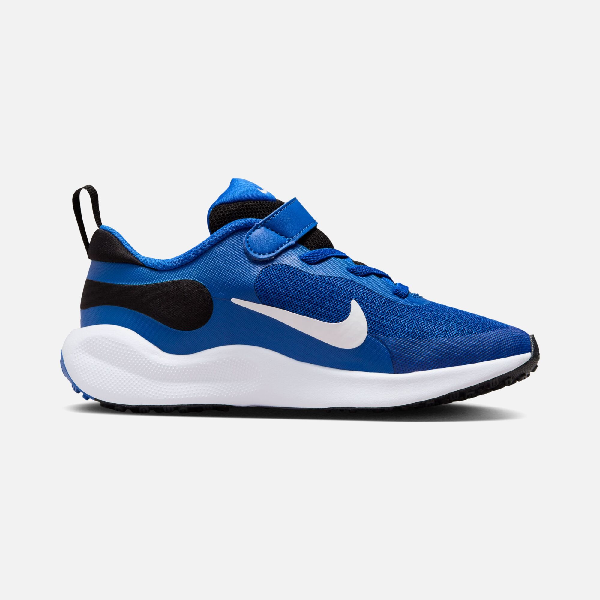 Nike Revolution 7 (PSV) Çocuk Spor Ayakkabı