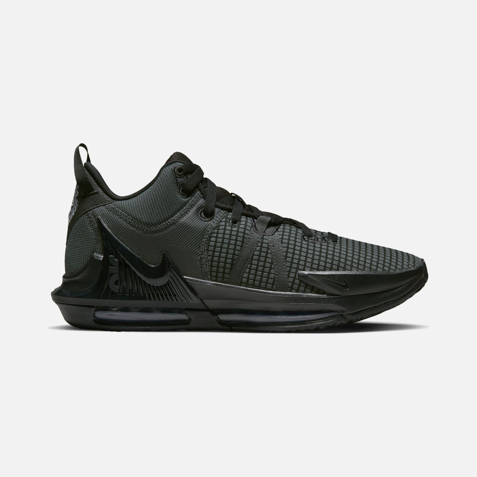 Nike LeBron James Witness VII Erkek Basketbol Ayakkabısı