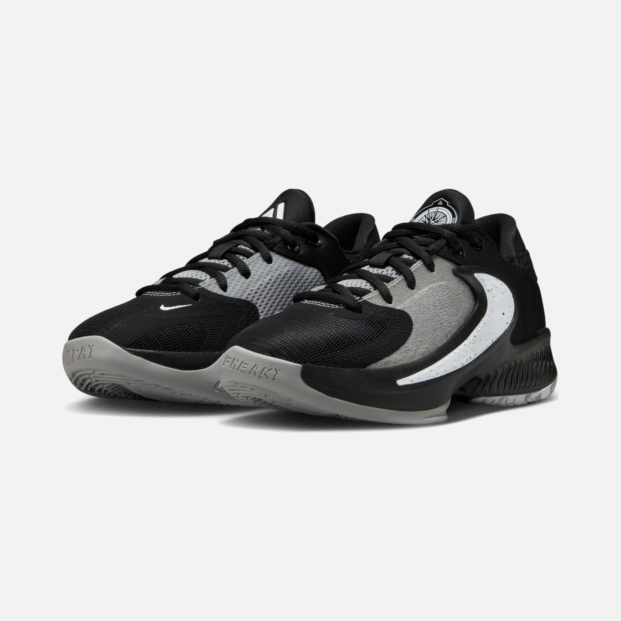 Nike Freak 4 (GS) Basketbol Ayakkabısı