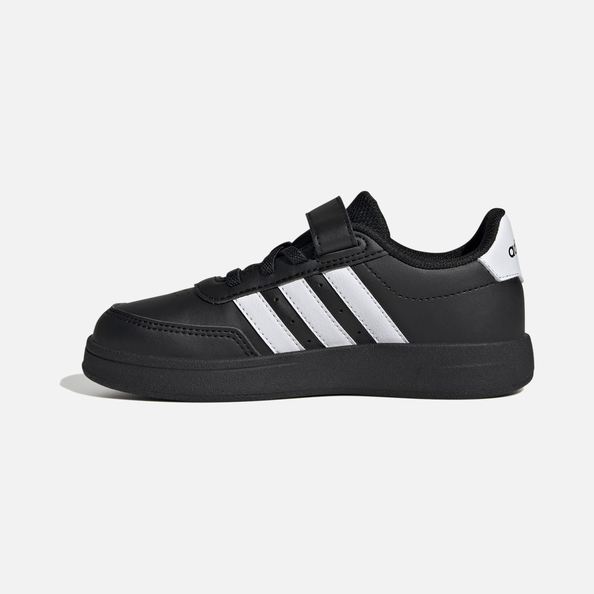 adidas Sportswear Breaknet 2.0 (PS) Çocuk Spor Ayakkabı