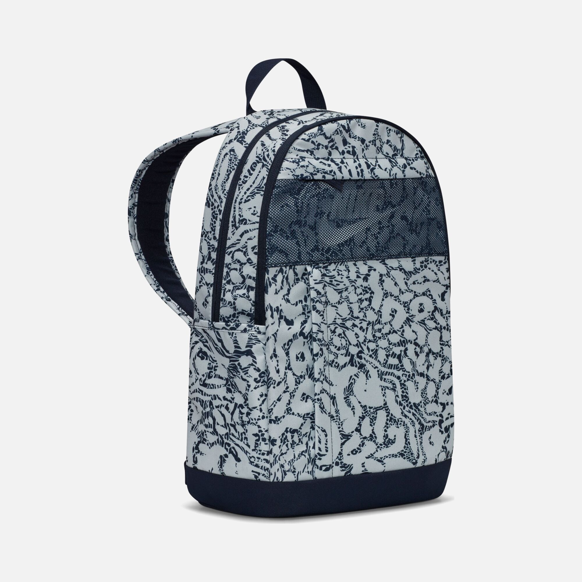 Nike Elemental ''Cheebrah Graphic'' (21 L) Unisex Sırt Çantası