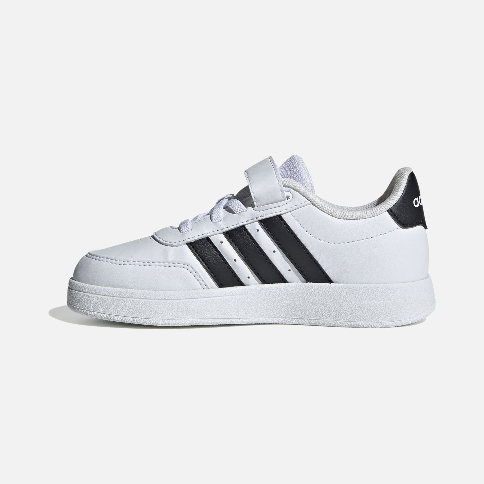 adidas Sportswear Breaknet 2.0 (PS) Çocuk Spor Ayakkabı