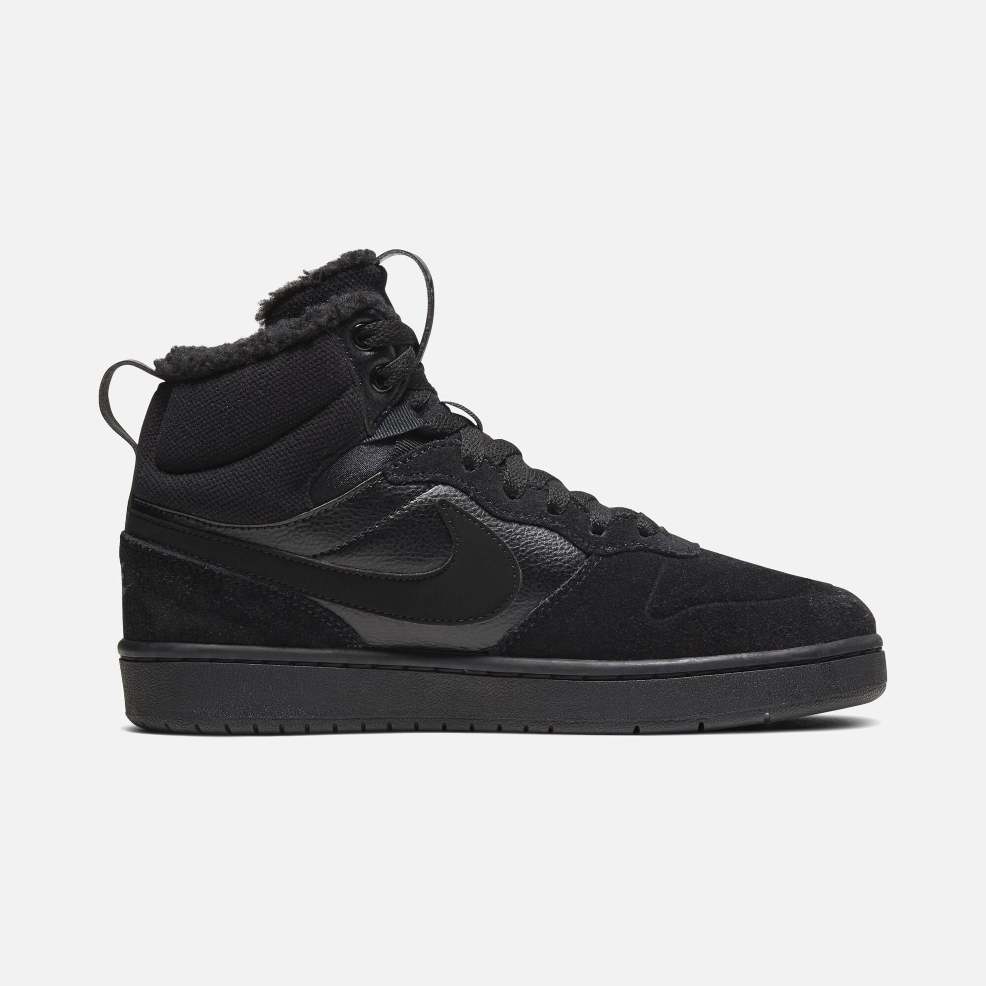 Nike Court Borough Mid 2 BG (GS) Çocuk Spor Ayakkabı