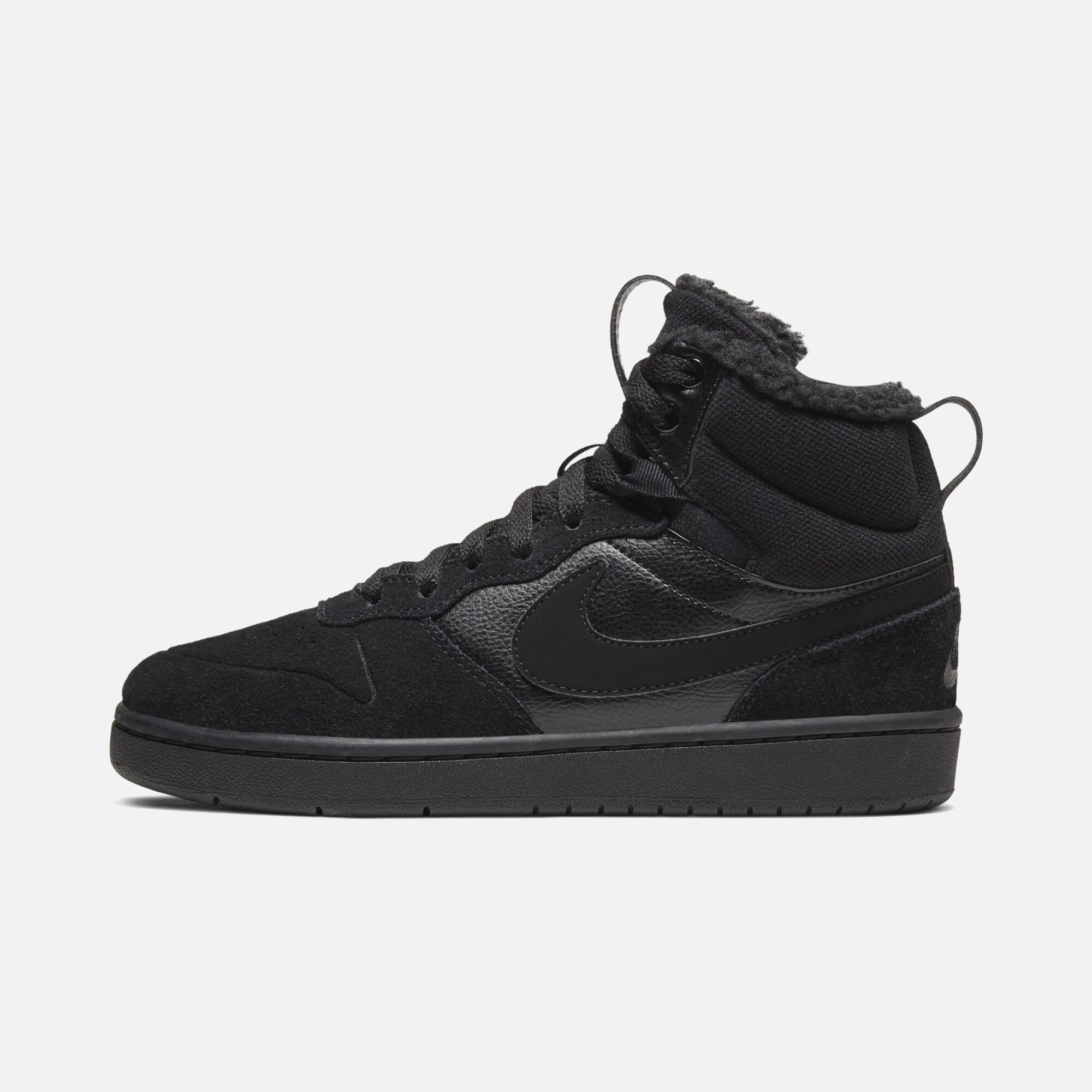 Nike Court Borough Mid 2 BG (GS) Çocuk Spor Ayakkabı