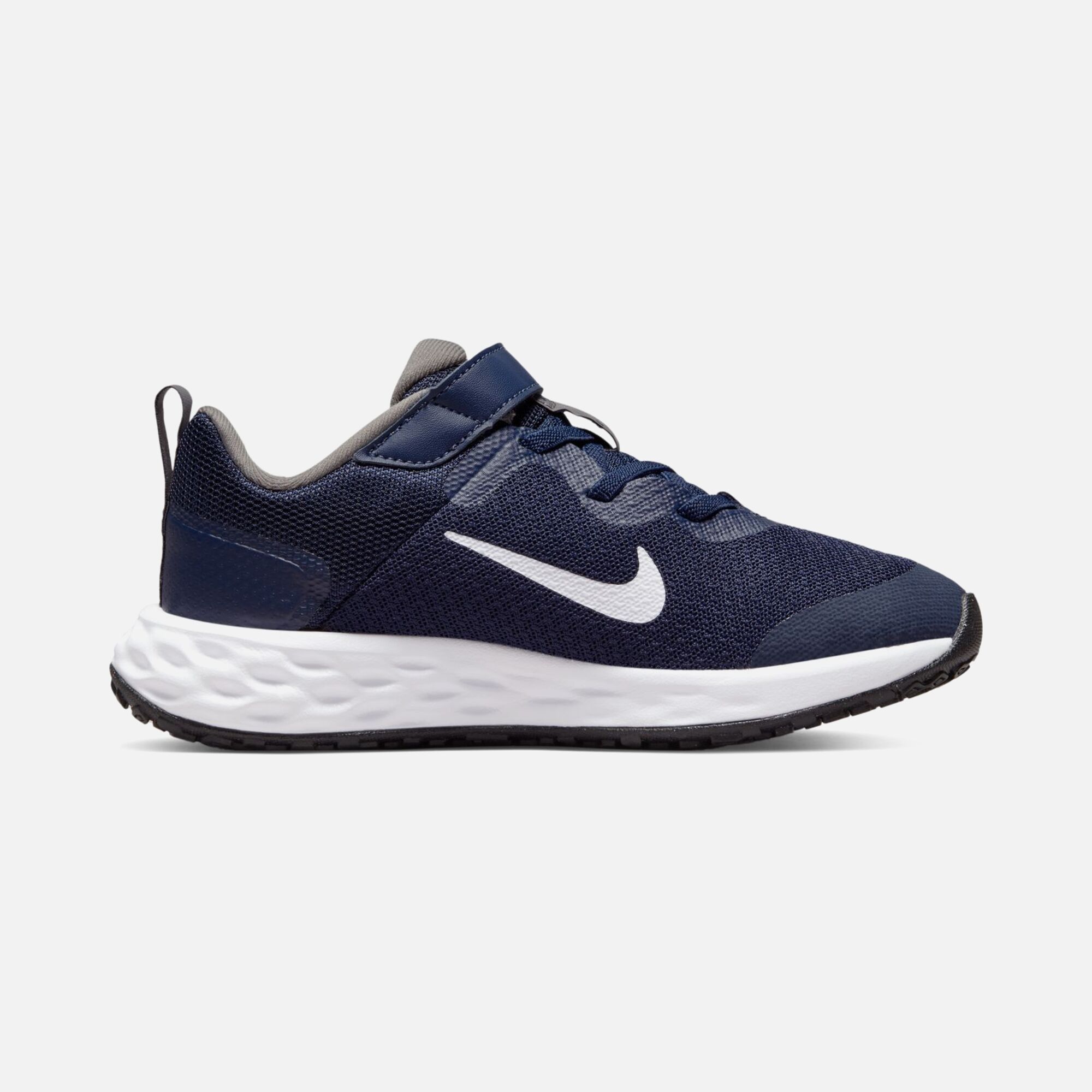 Nike Revolution 6 Running (PSV) Çocuk Spor Ayakkabı