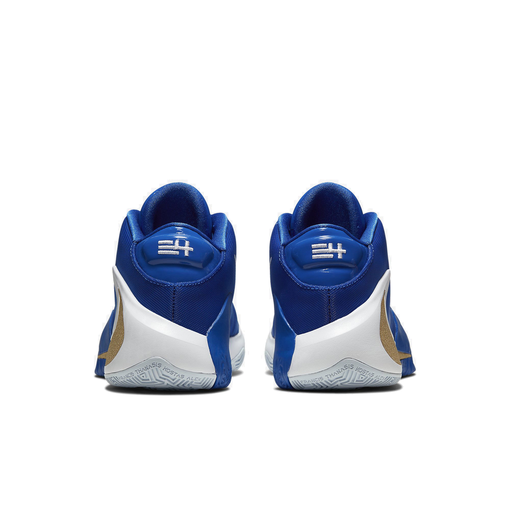 Nike Zoom Freak 1 Erkek Spor Ayakkabı