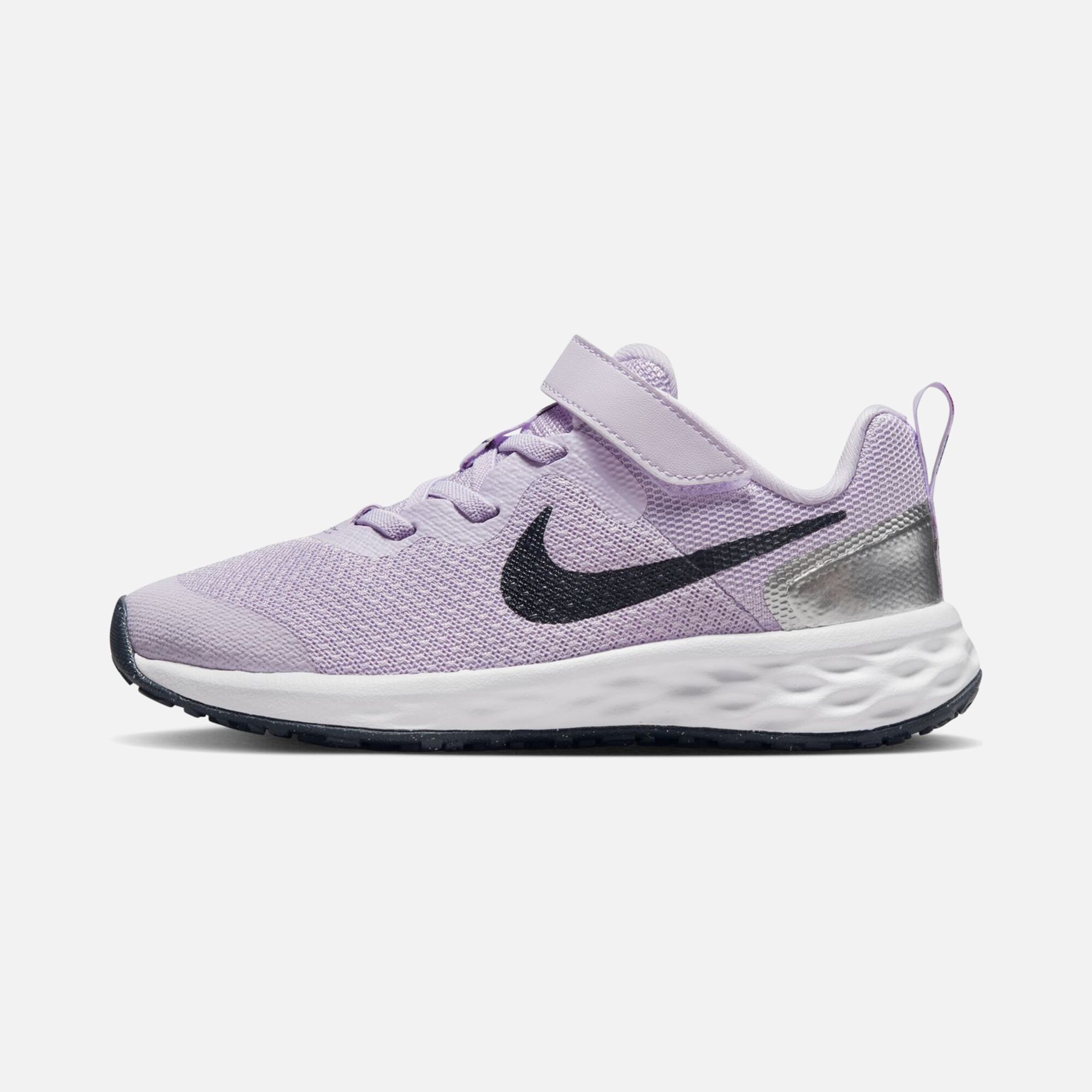 Nike Revolution 6 Running (PSV) Çocuk Spor Ayakkabı