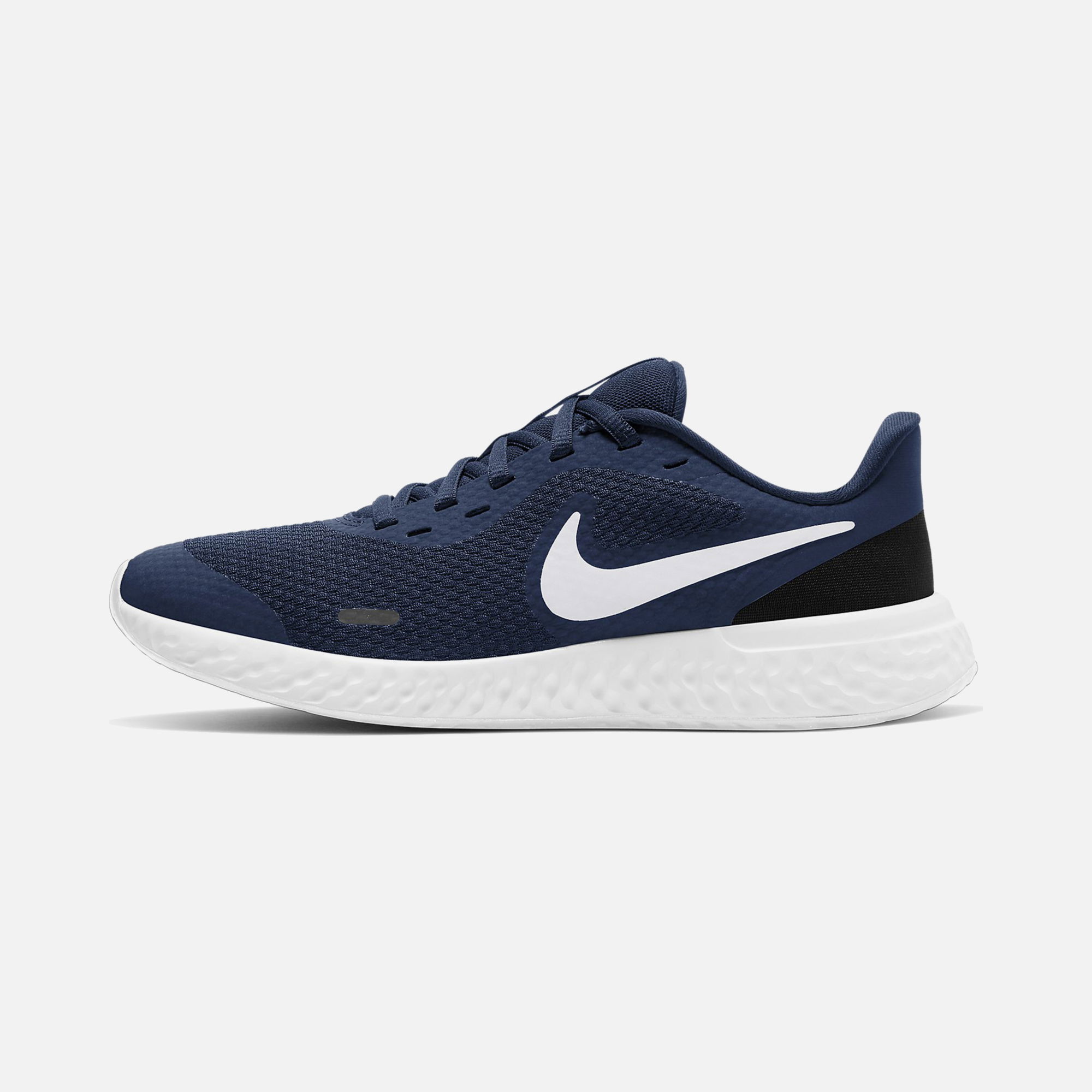 Nike Revolution 5 Running (GS) Spor Ayakkabı