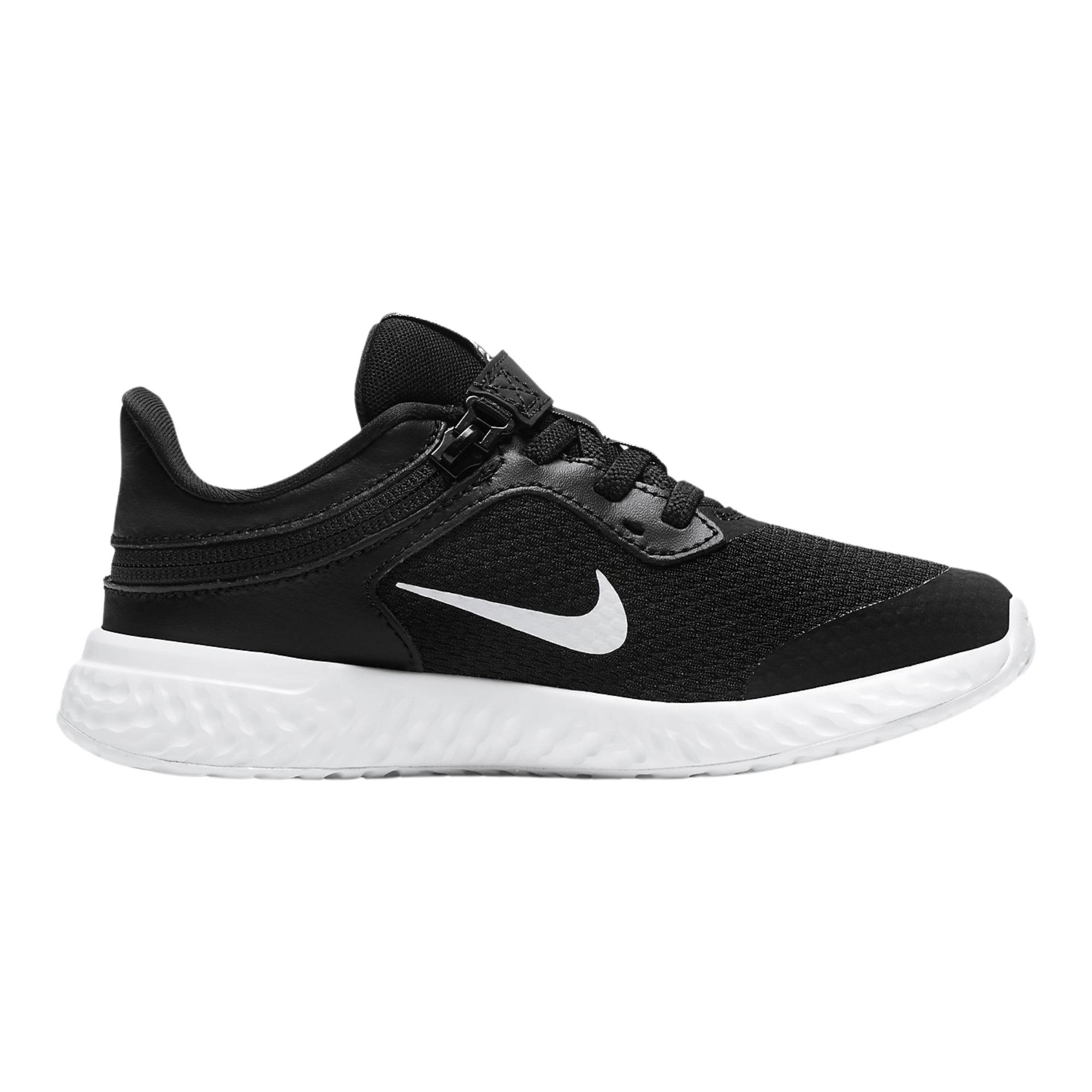 Nike Revolution 5 FlyEase (PSV) Çocuk Spor Ayakkabı