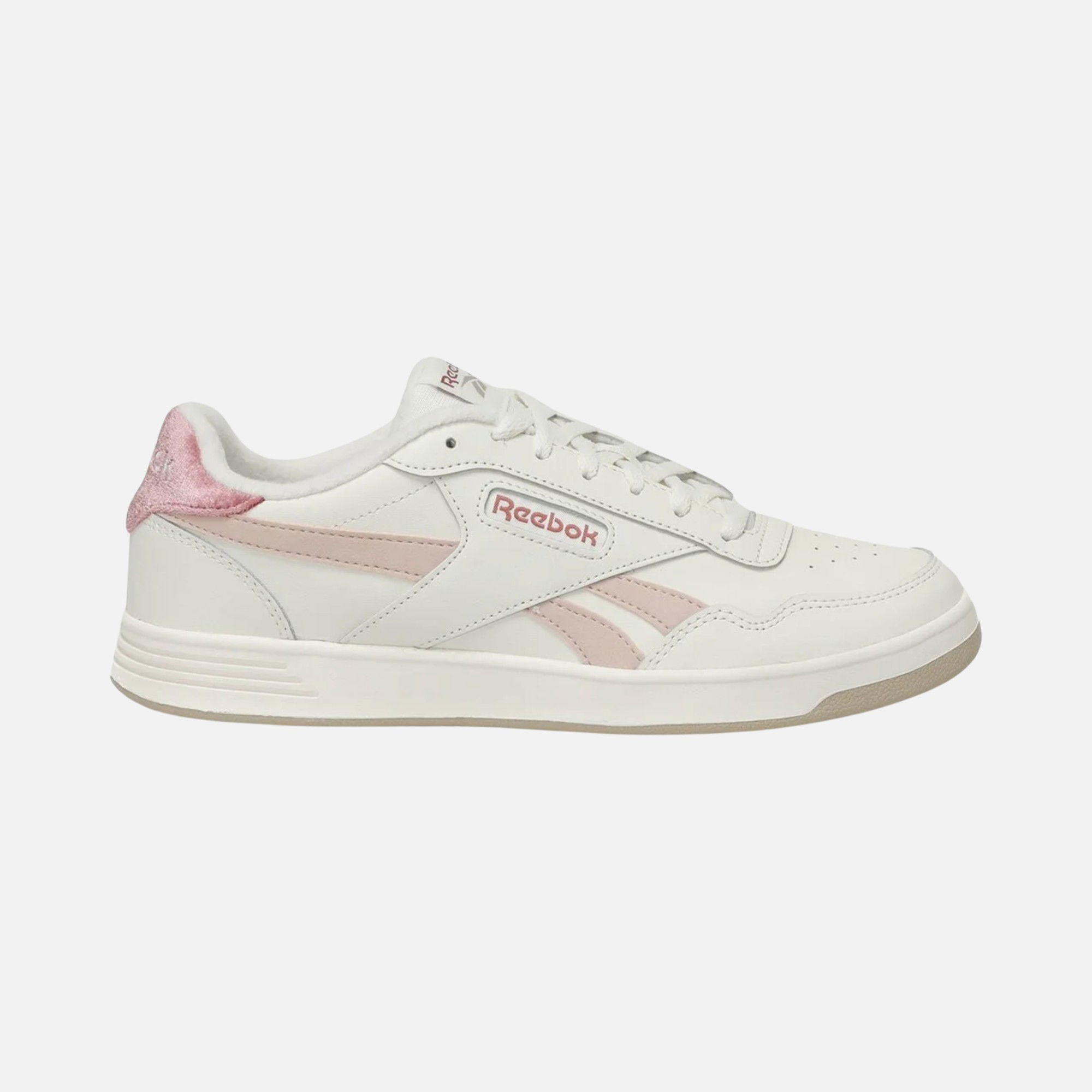 Reebok Sportswear Court Advance Kadın Spor Ayakkabı