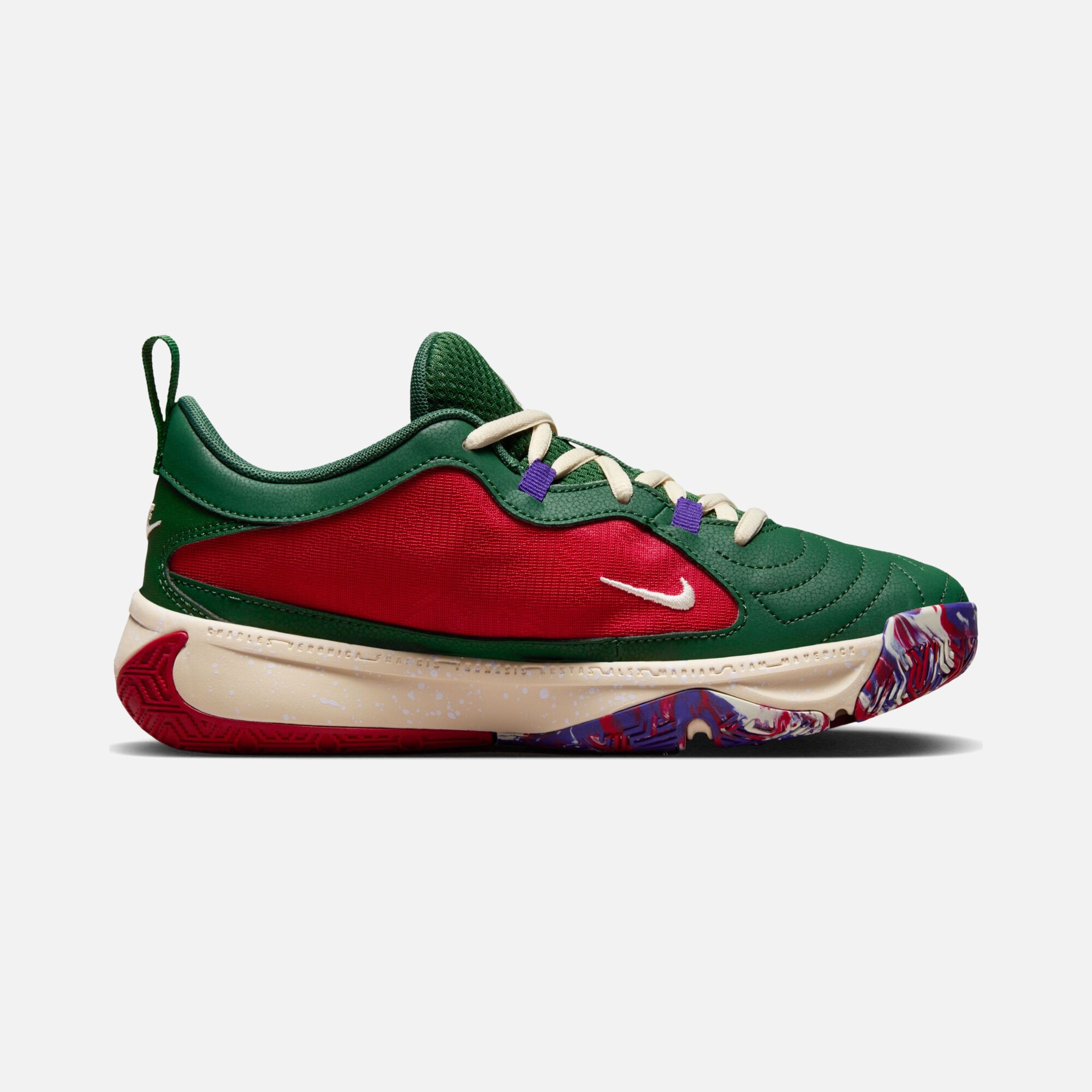Nike Freak 5 Basketball (GS) Spor Ayakkabı