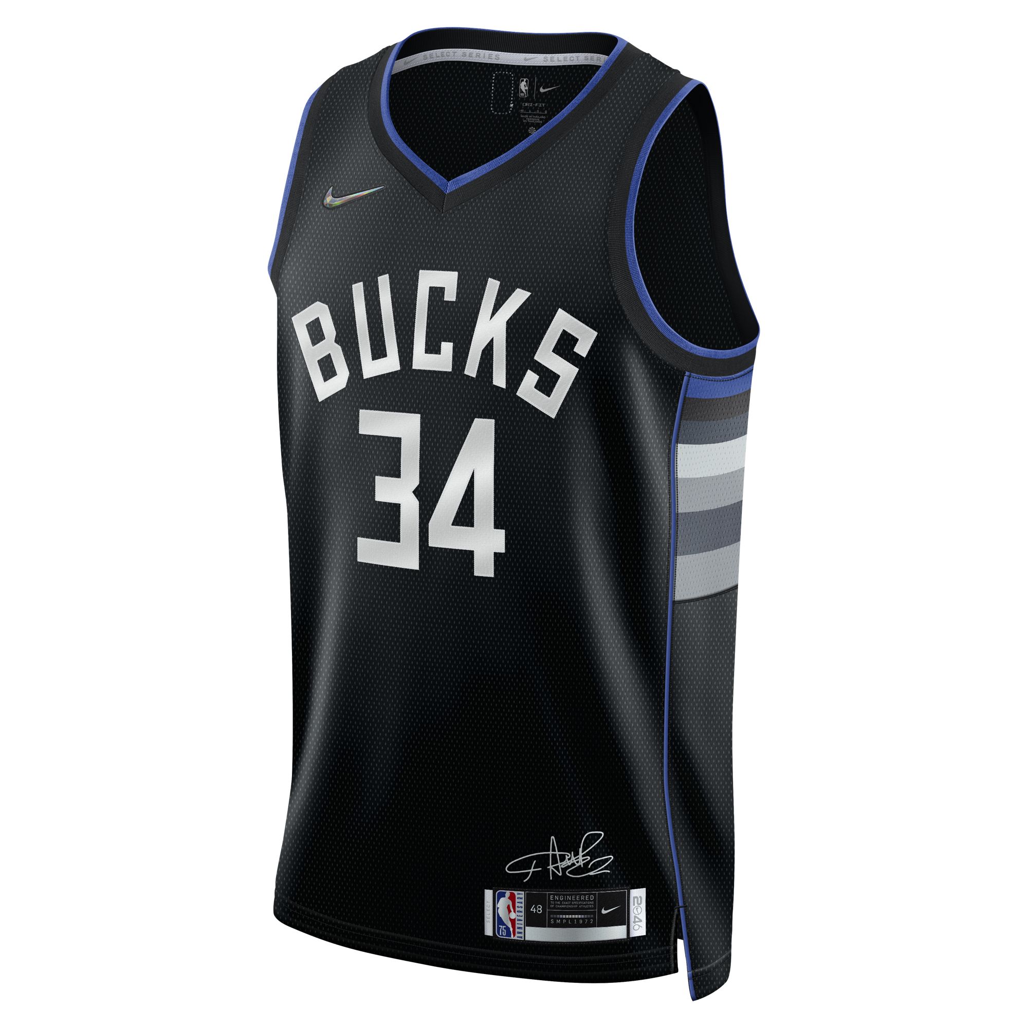 Nike NBA Dri-Fit MVP Giannis Antetokounmpo Masculina Erkek Forma