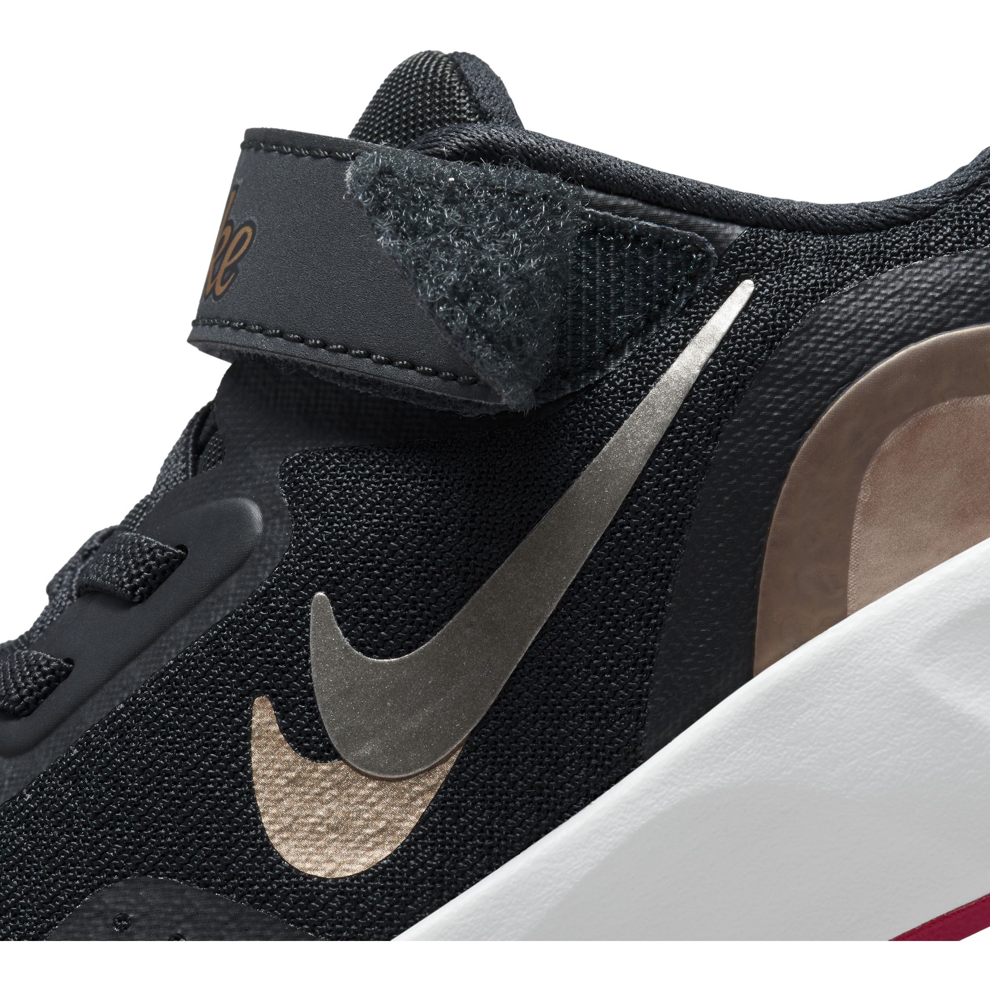 Nike WearAllDay SE (PSV) Çocuk Spor Ayakkabı