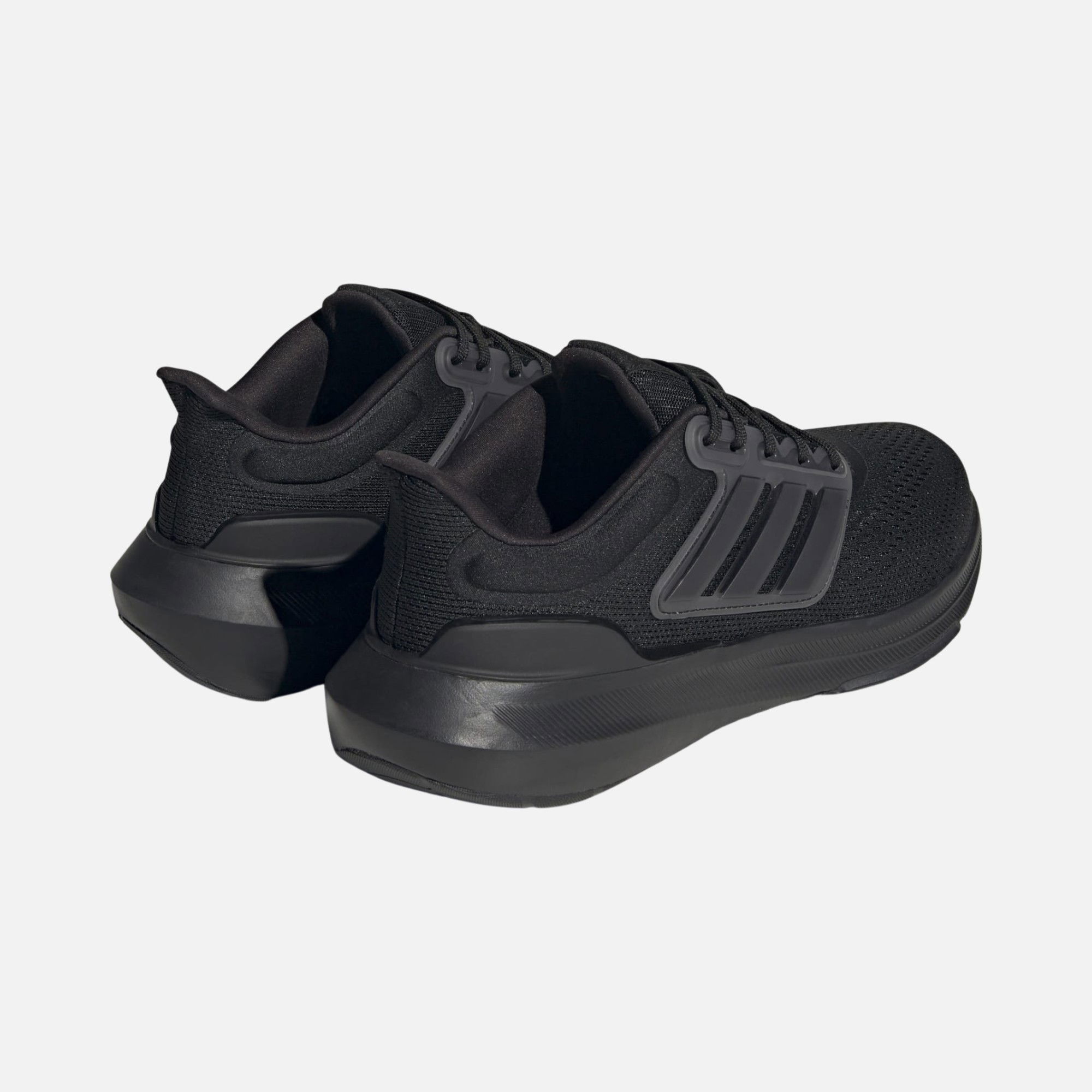 adidas Ultrabounce Running Erkek Spor Ayakkabı