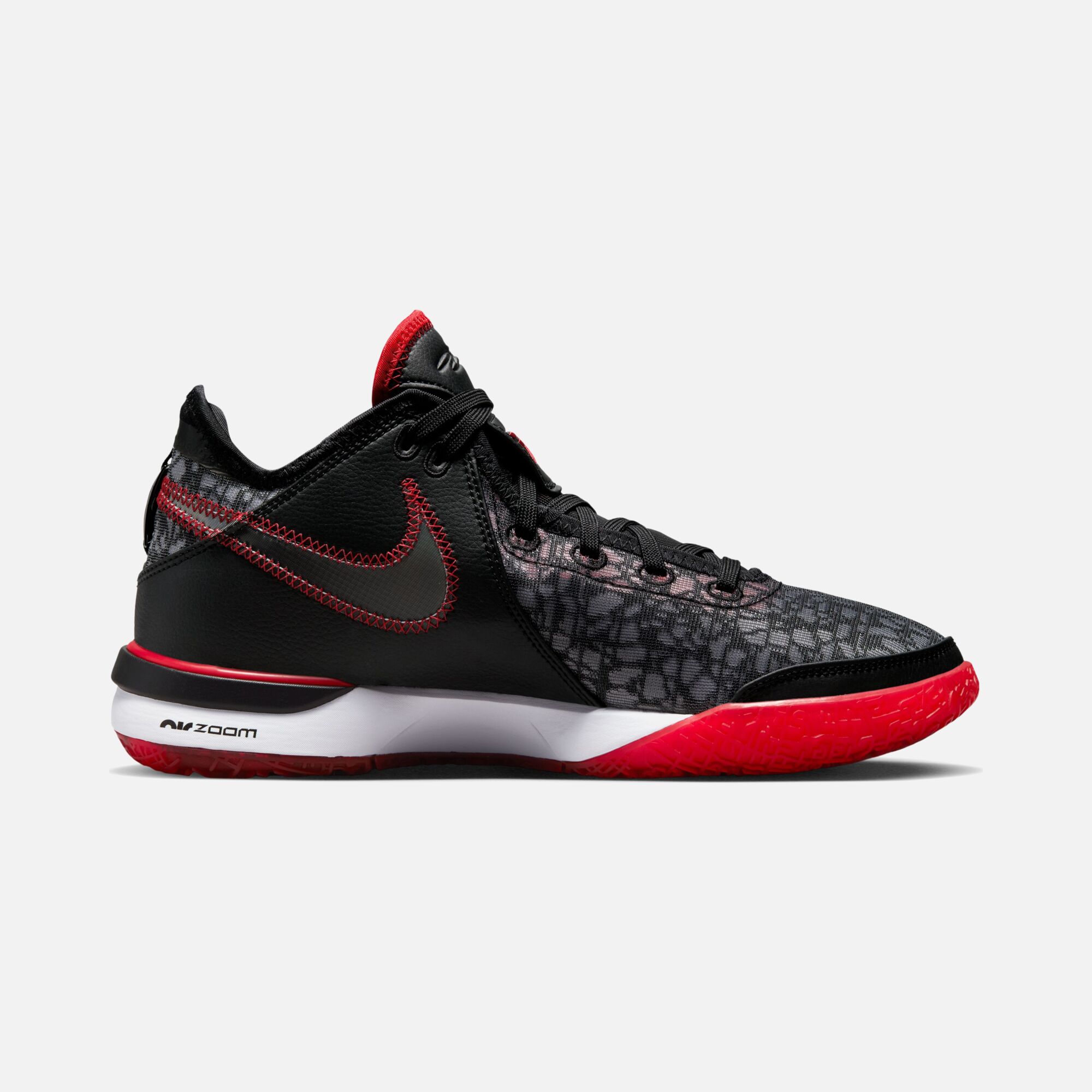 Nike LeBron James NXXT Gen Erkek Basketbol Ayakkabısı