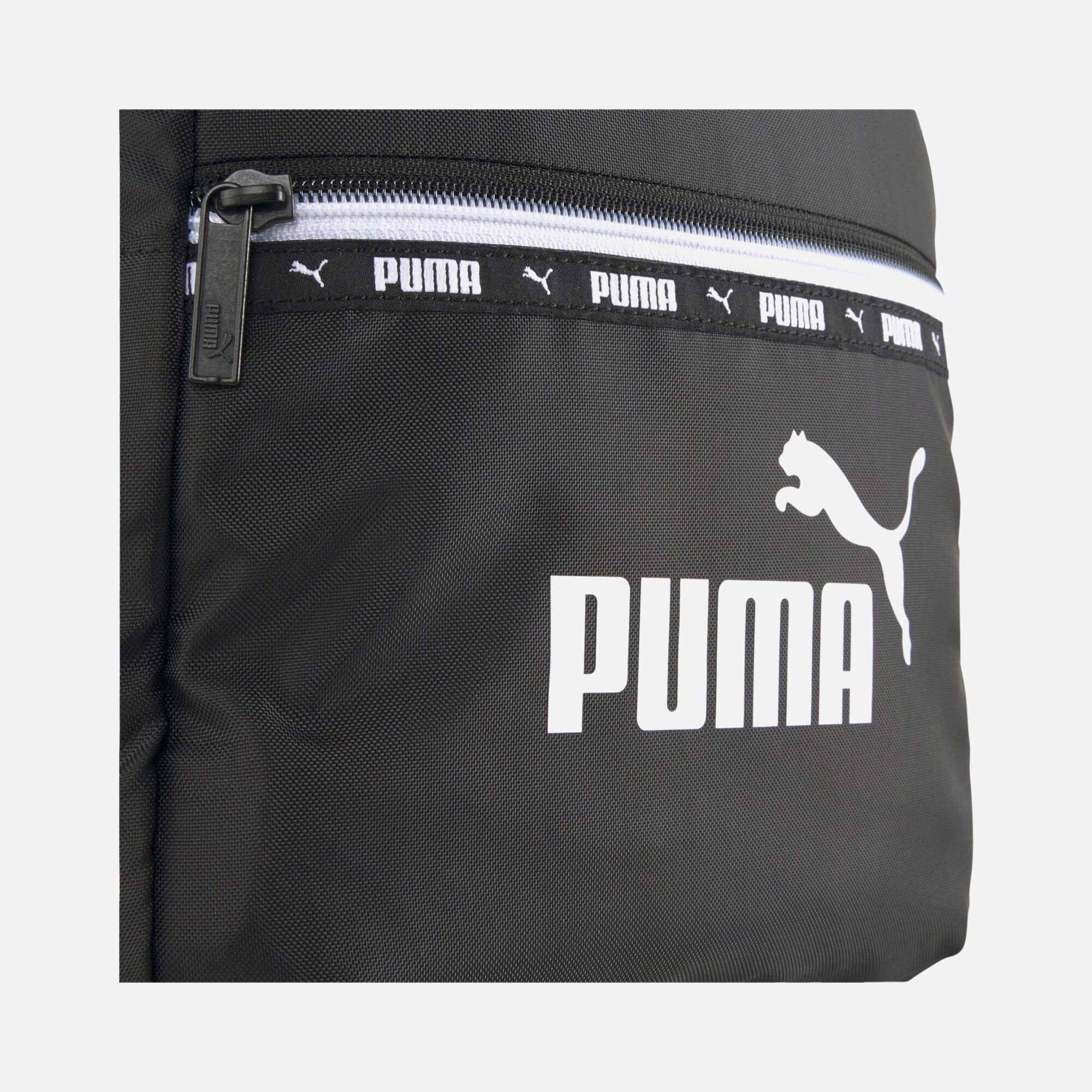 Puma Sportswear Core Base Kadın Sırt Çantası