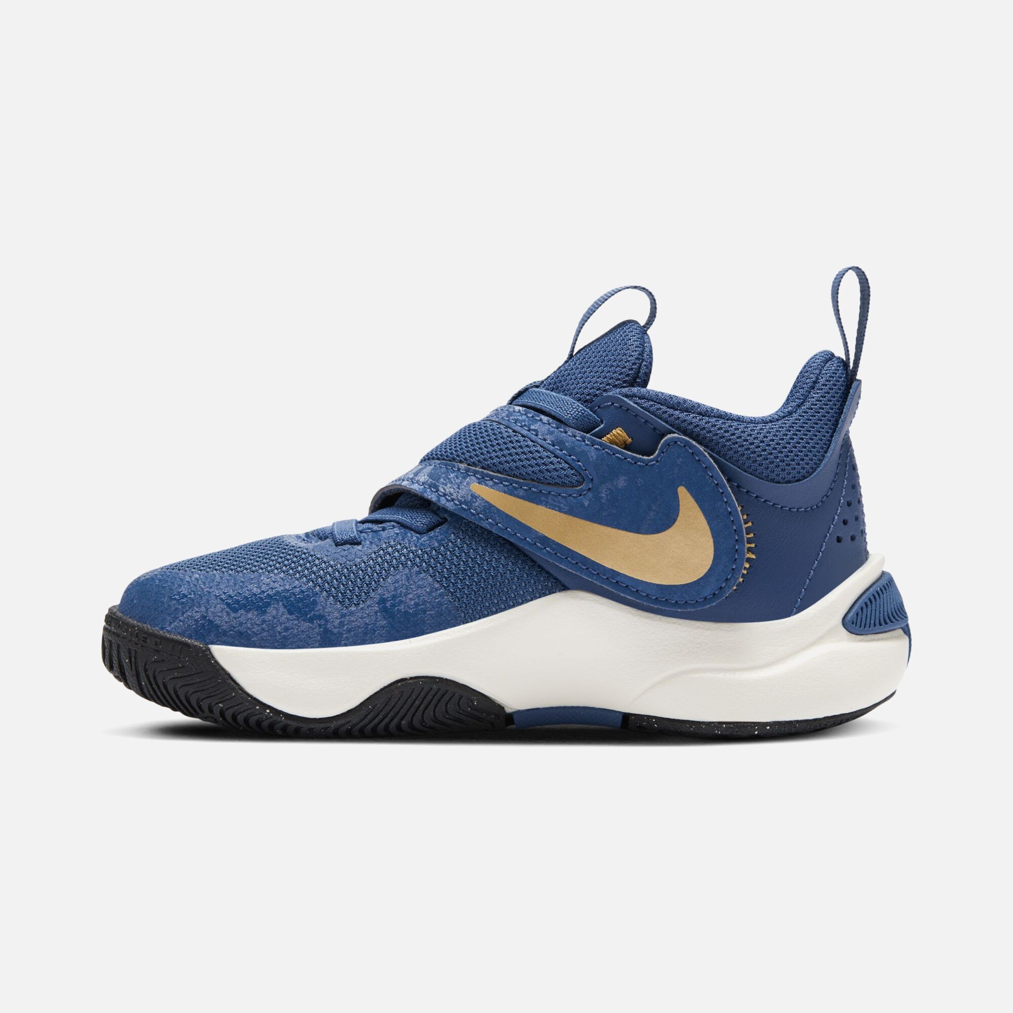 Nike Team Hustle D 11 KC (PS) Çocuk Basketbol Ayakkabısı