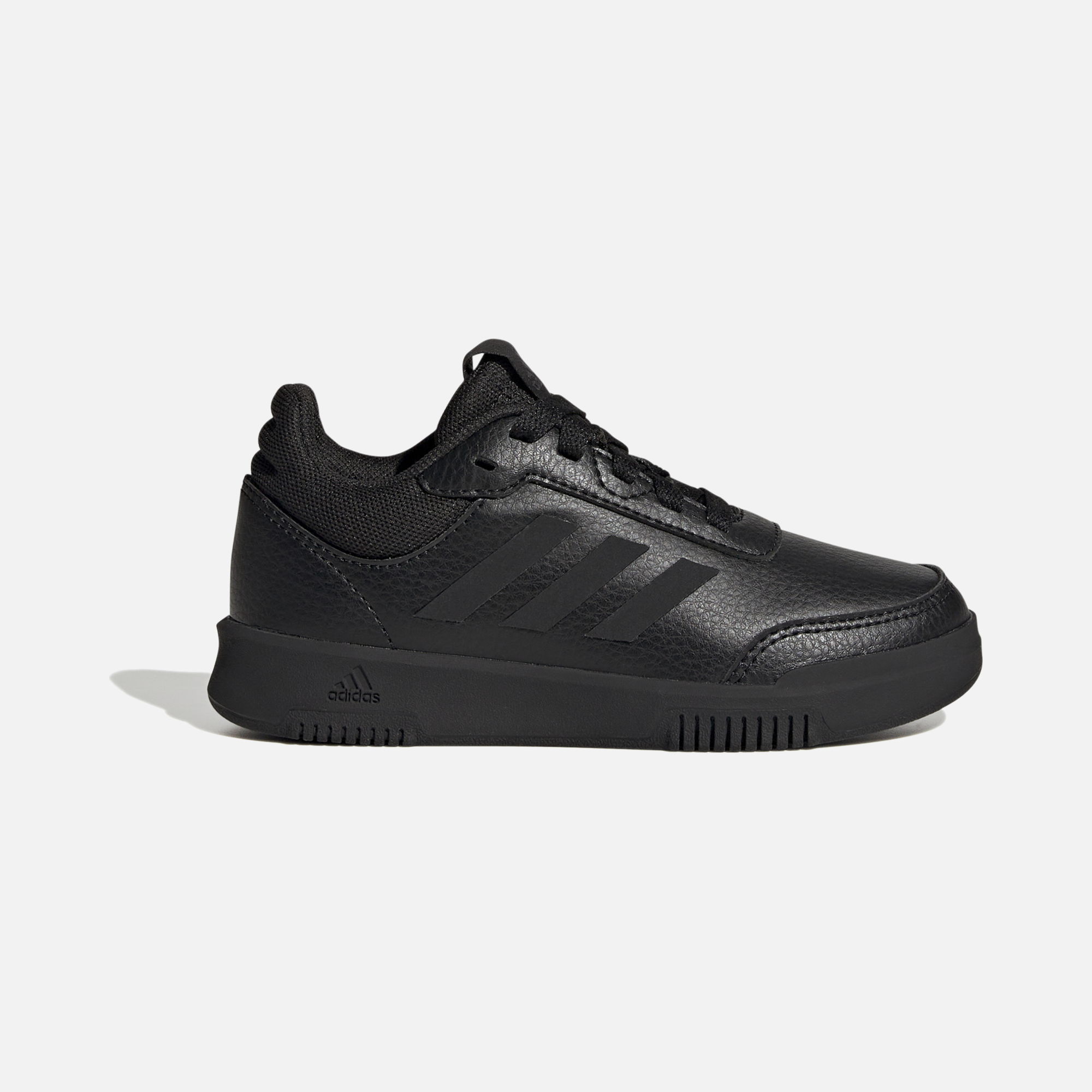 adidas Tensaur Sport 2.0 (GS) Çocuk Spor Ayakkabı