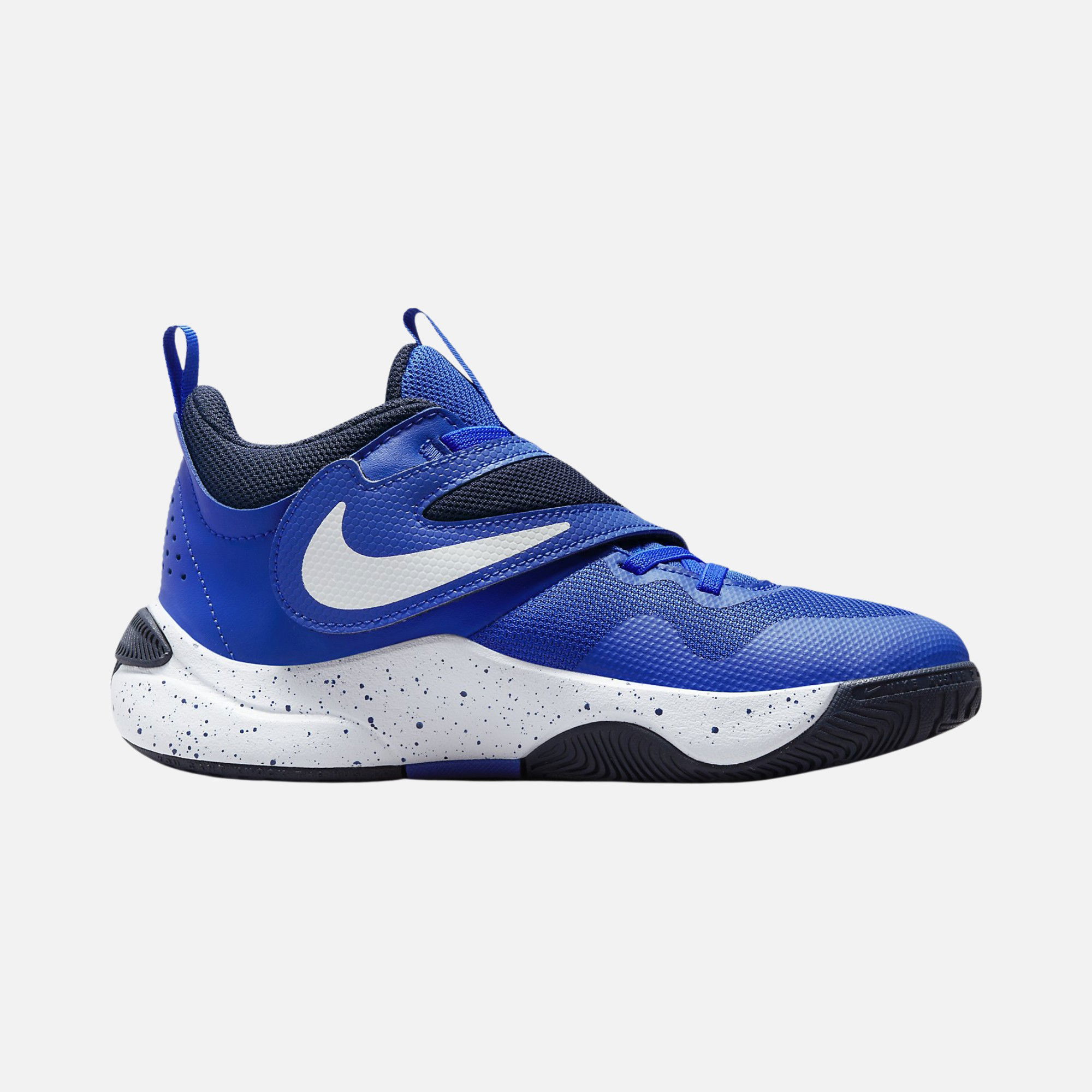 Nike Team Hustle D 11 (GS) Basketbol Ayakkabısı
