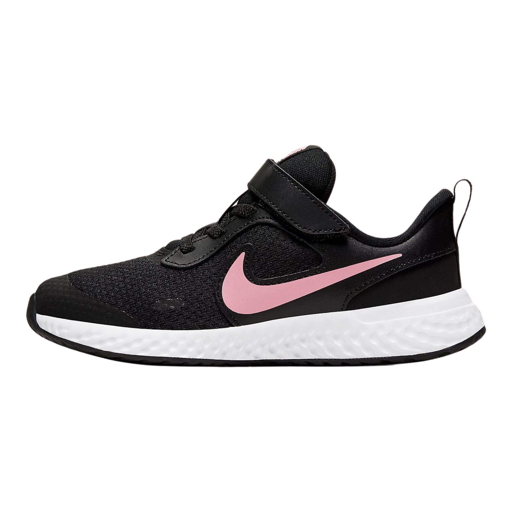 Nike Revolution 5 (PSV) Çocuk Spor Ayakkabı