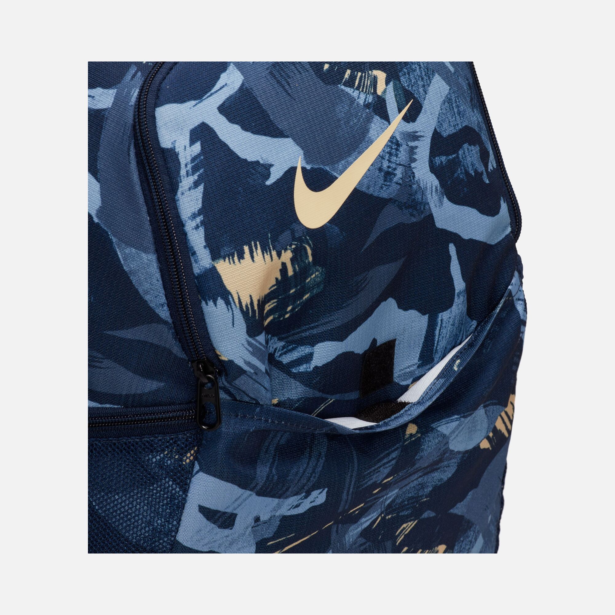 Nike Brasilia Training (24 L) Unisex Sırt Çantası