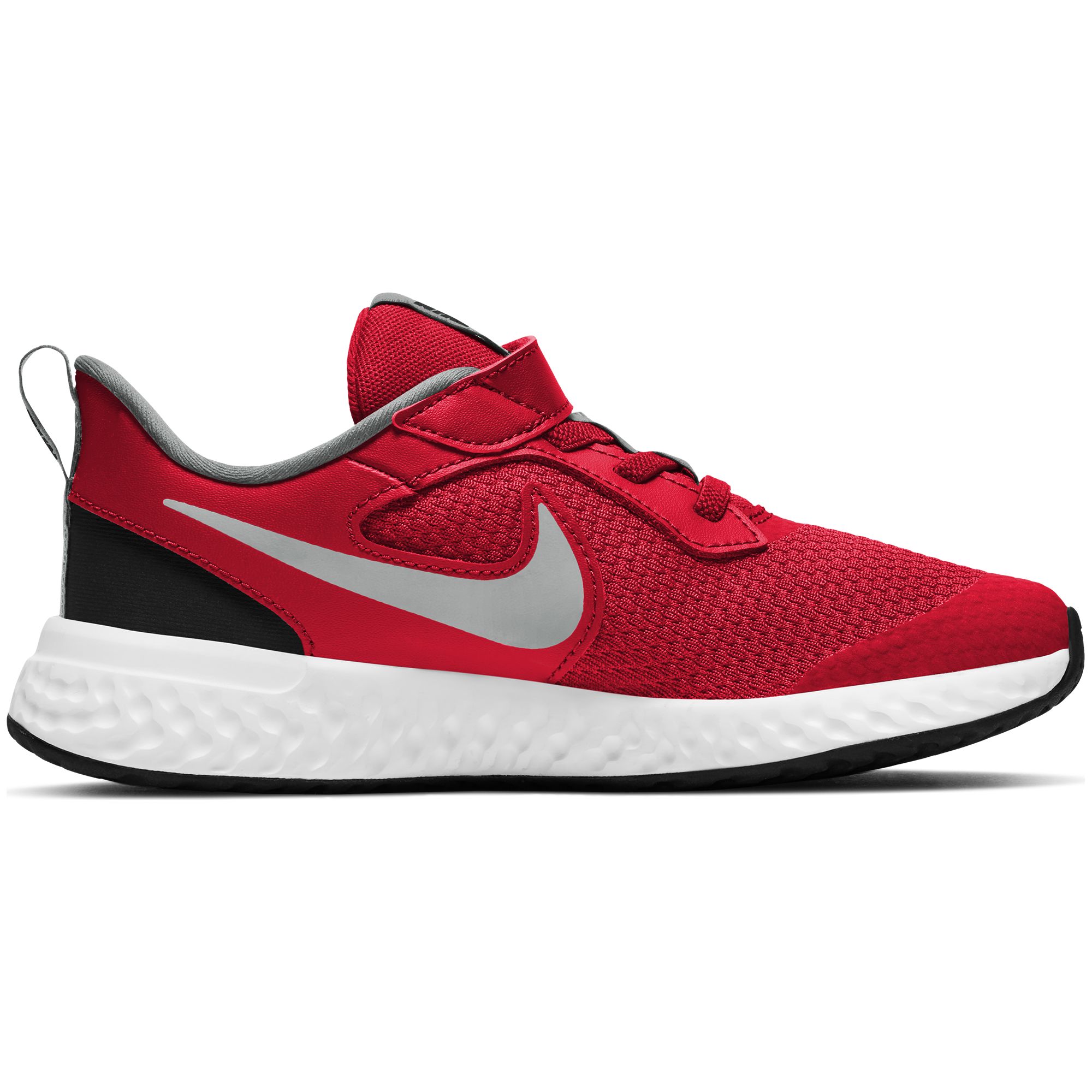 Nike Revolution 5 (PSV) Çocuk Spor Ayakkabı
