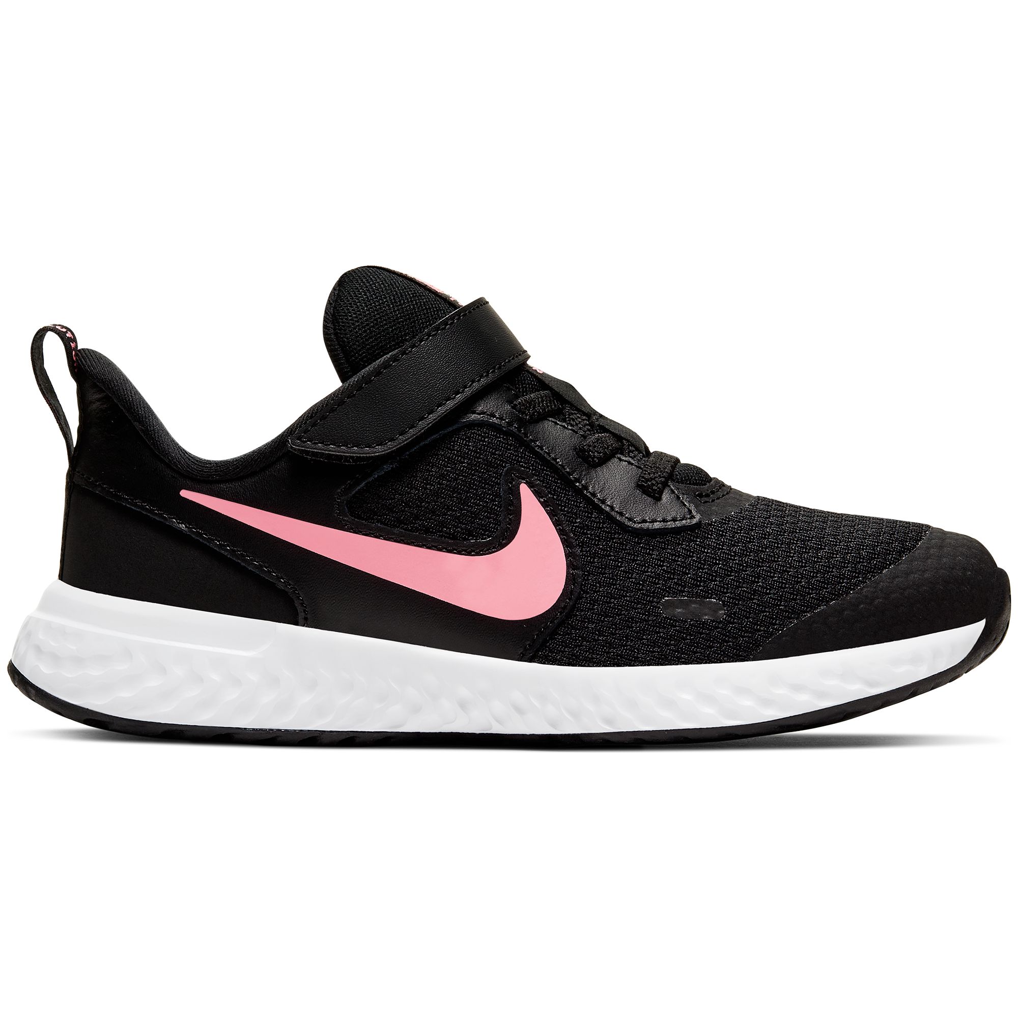 Nike Revolution 5 (PSV) Çocuk Spor Ayakkabı