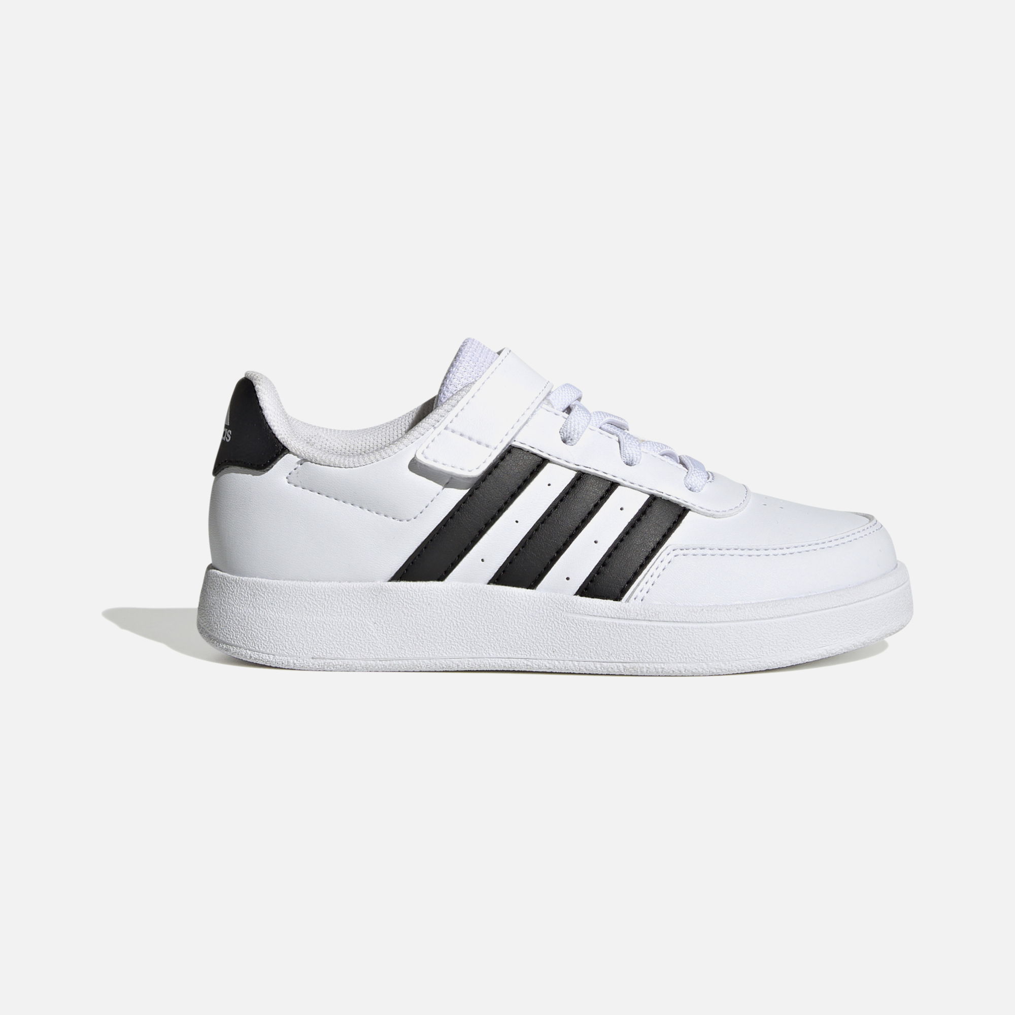 adidas Sportswear Breaknet 2.0 El (PS) Çocuk Spor Ayakkabı