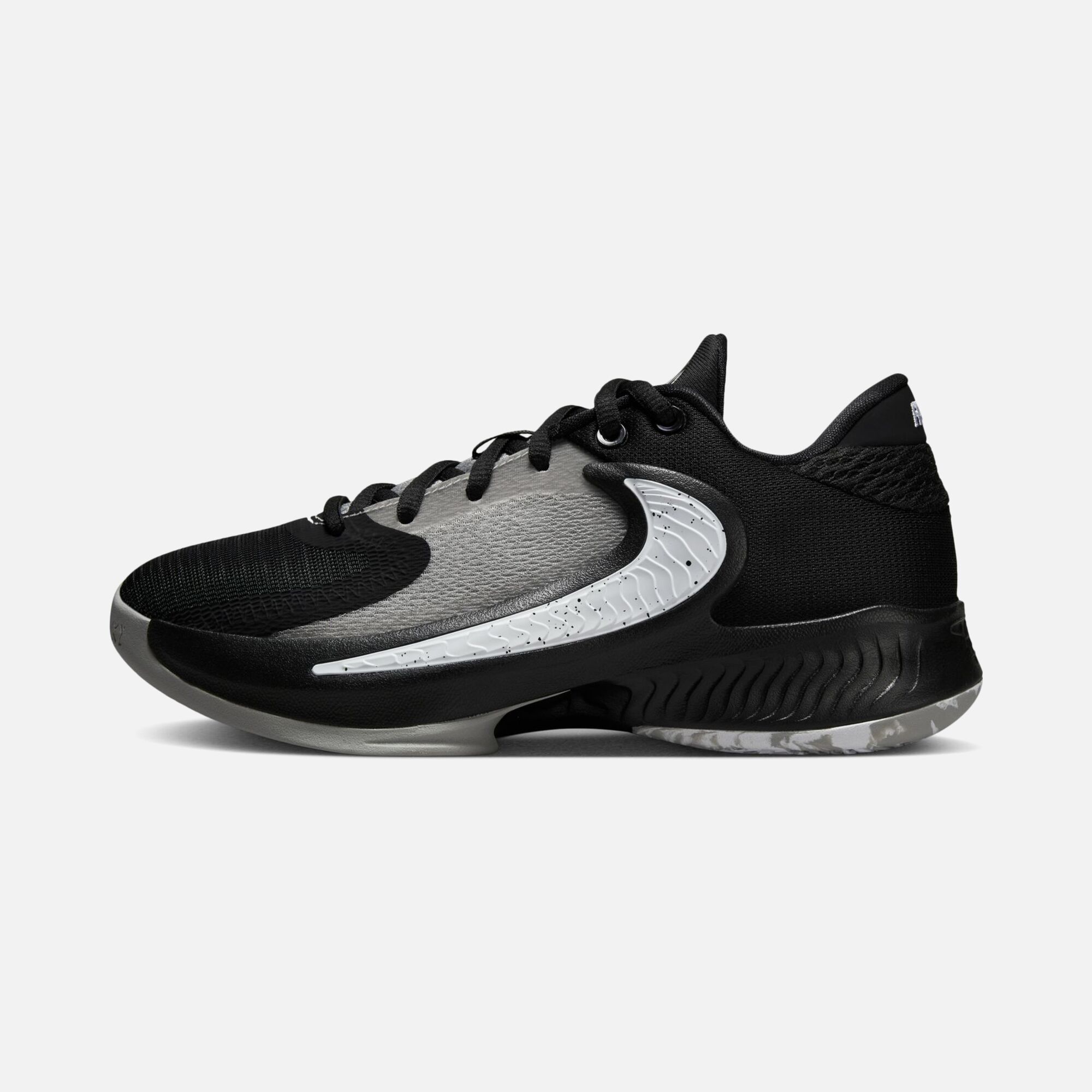 Nike Freak 4 (GS) Basketbol Ayakkabısı