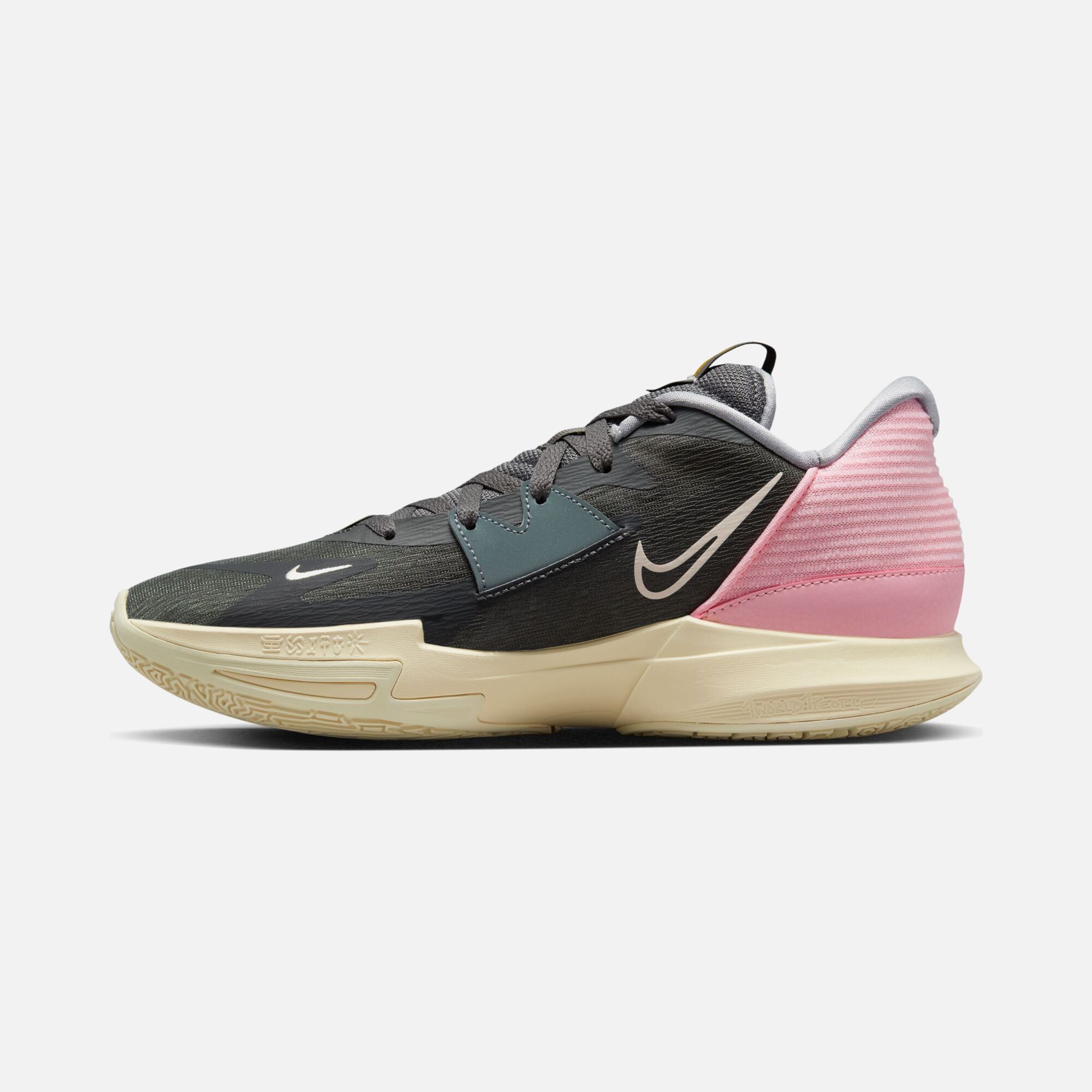 Nike Kyrie Low 5 Erkek Basketbol Ayakkabısı