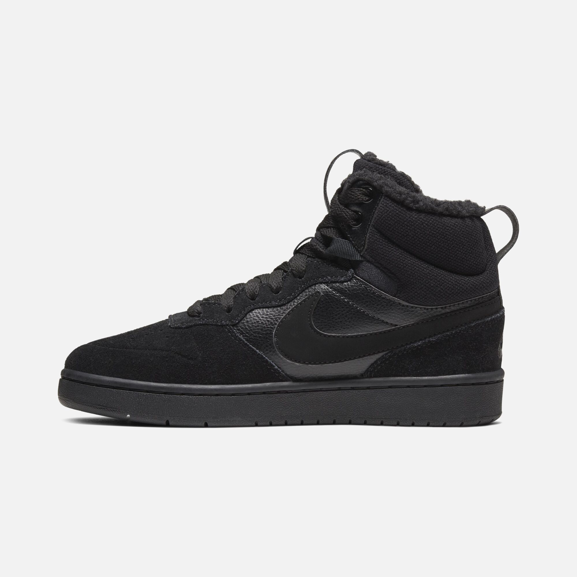 Nike Court Borough Mid 2 BG (GS) Çocuk Spor Ayakkabı