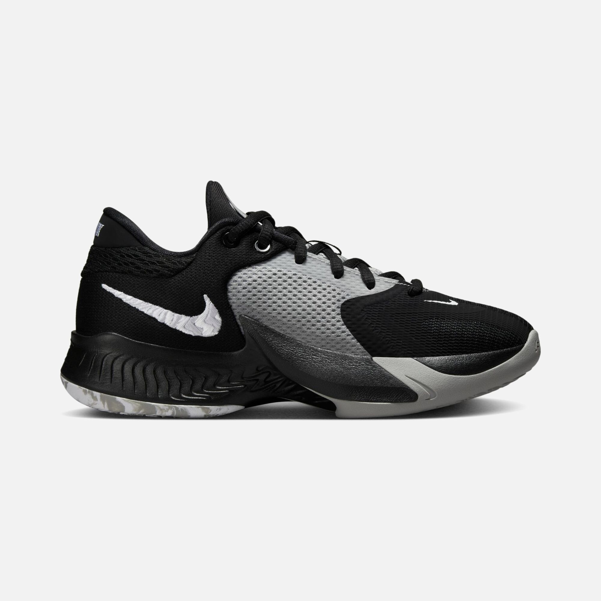 Nike Freak 4 (GS) Basketbol Ayakkabısı