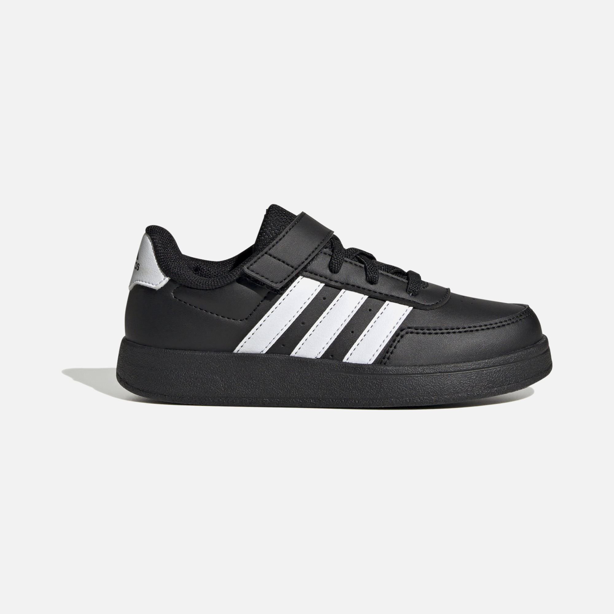 adidas Sportswear Breaknet 2.0 El (PS) Çocuk Spor Ayakkabı