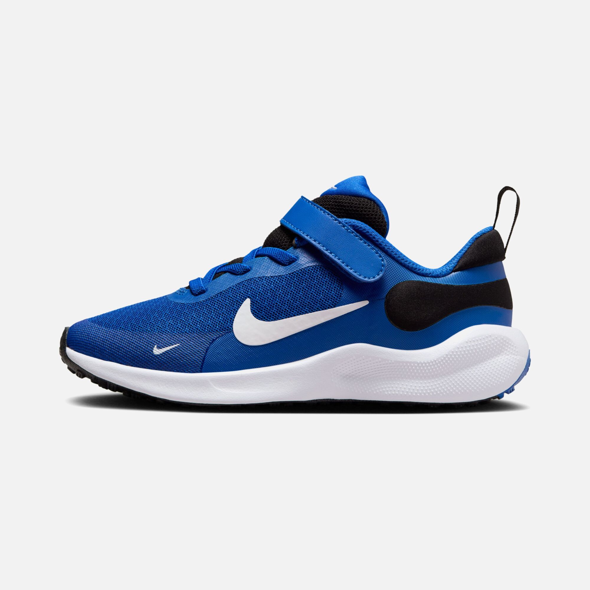 Nike Revolution 7 (PSV) Çocuk Spor Ayakkabı